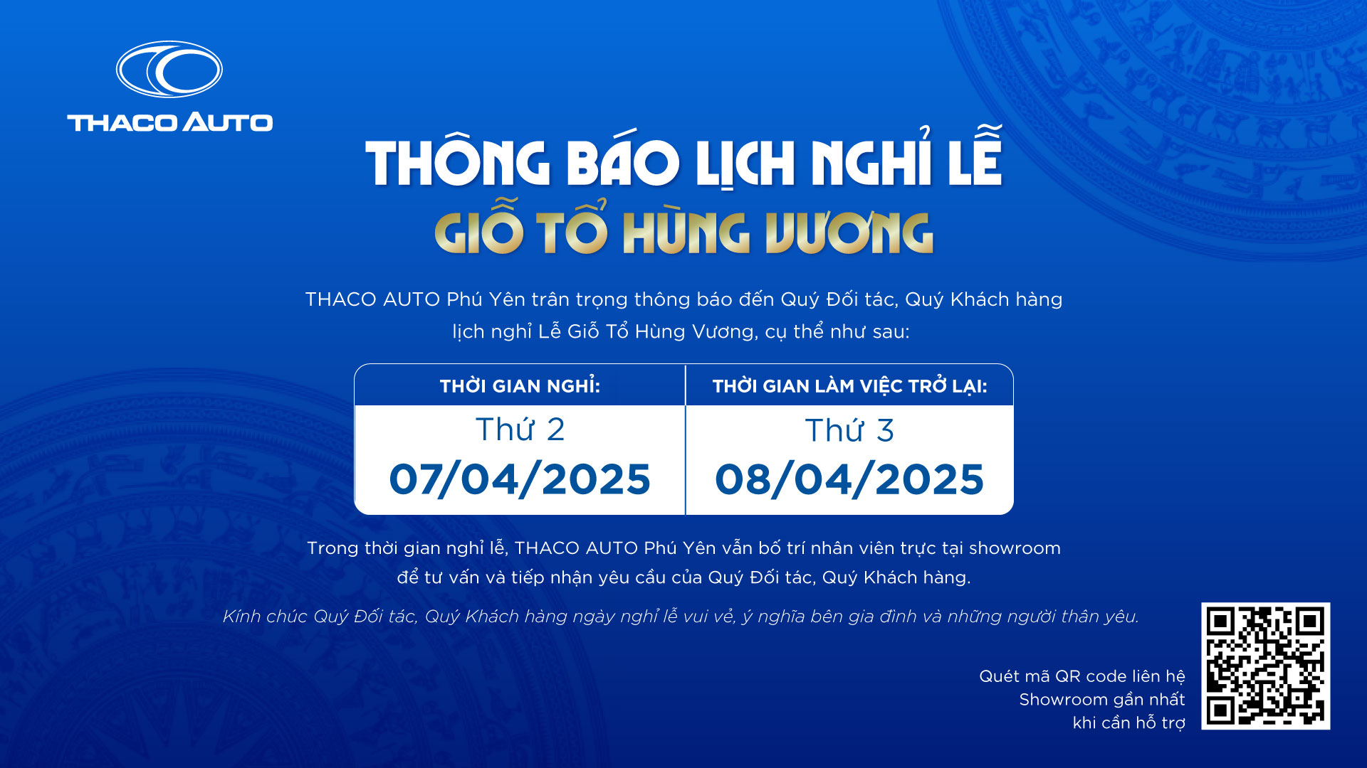 Tin tức