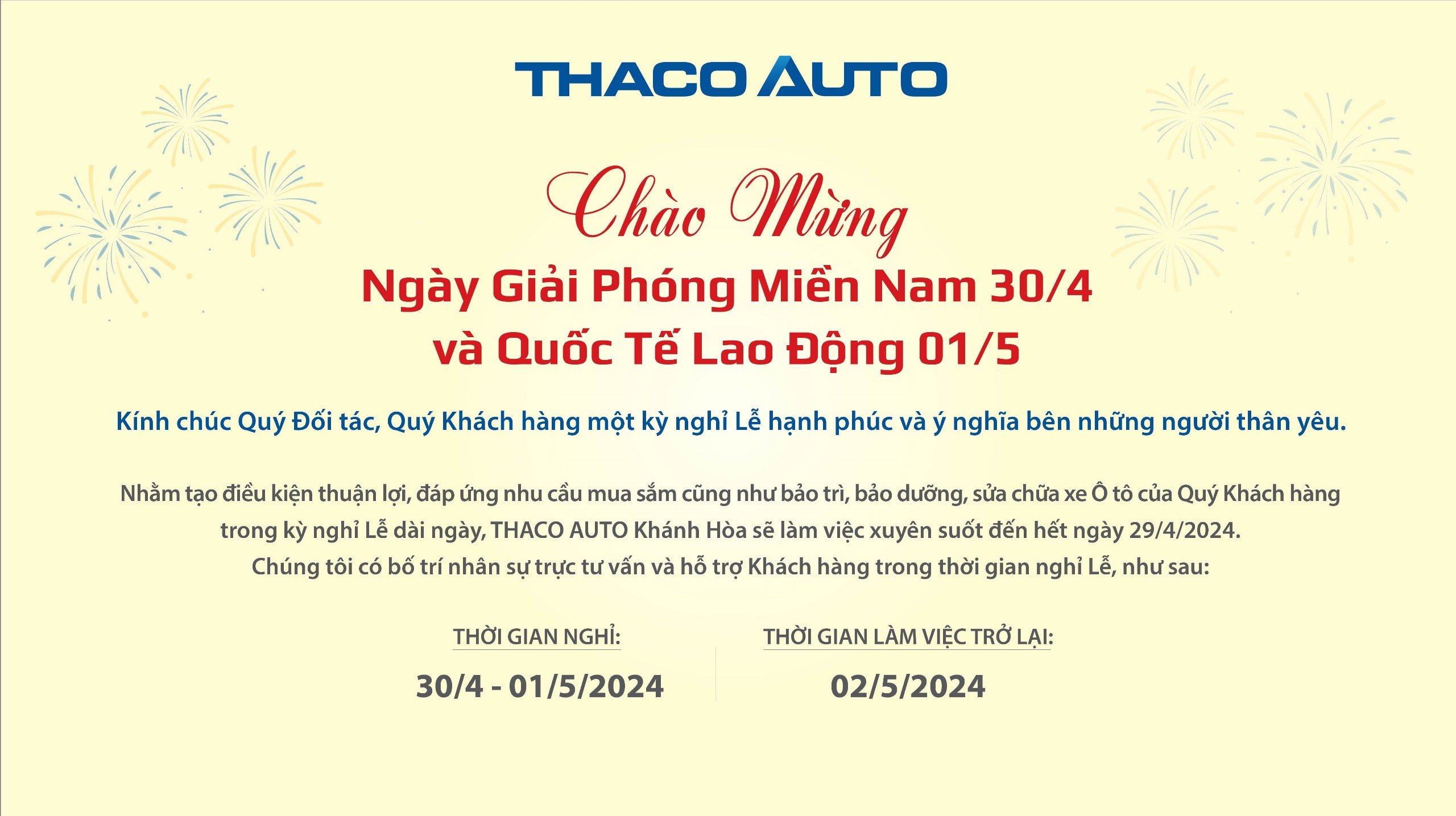 Tin tức