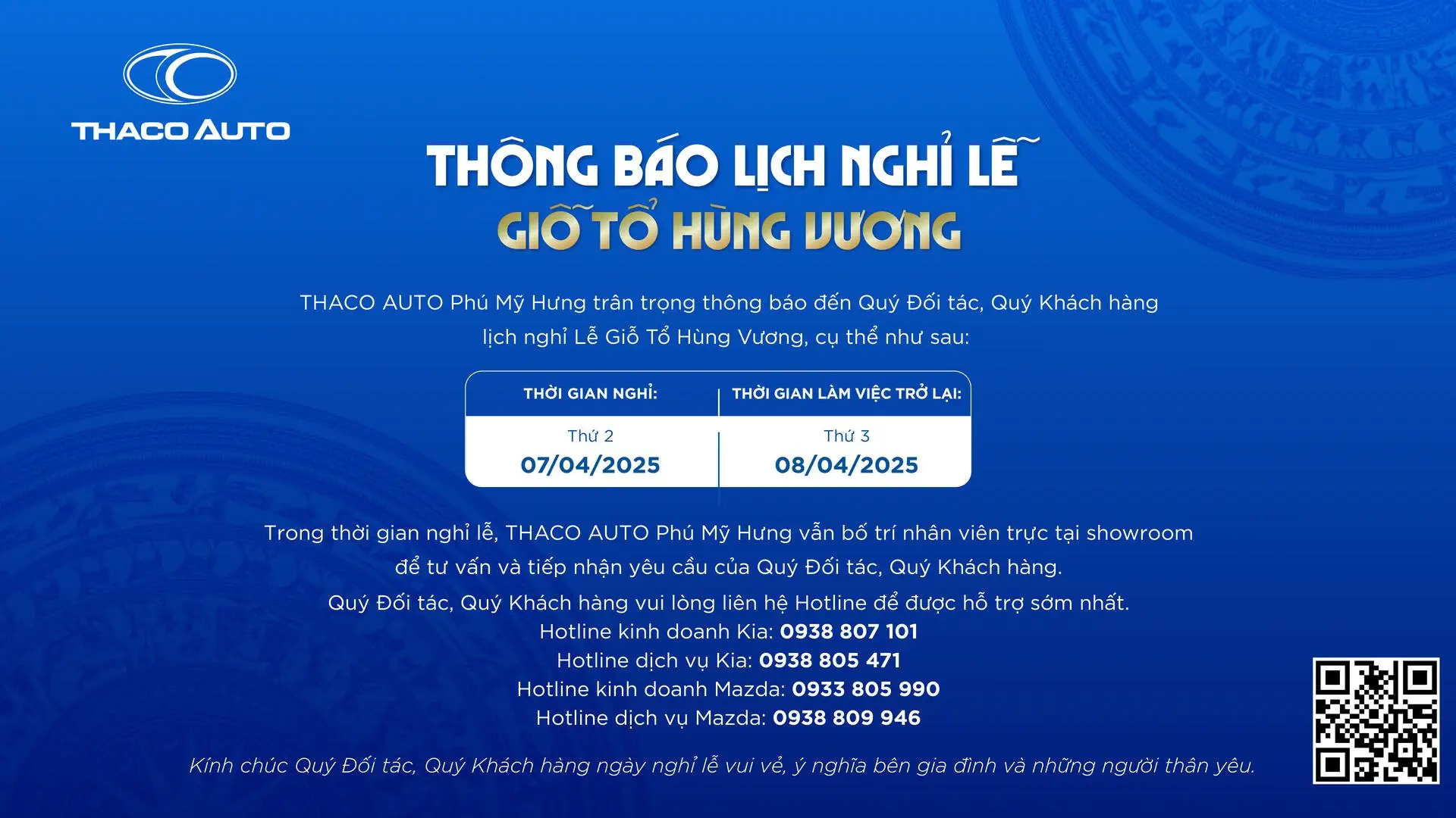 Tin tức