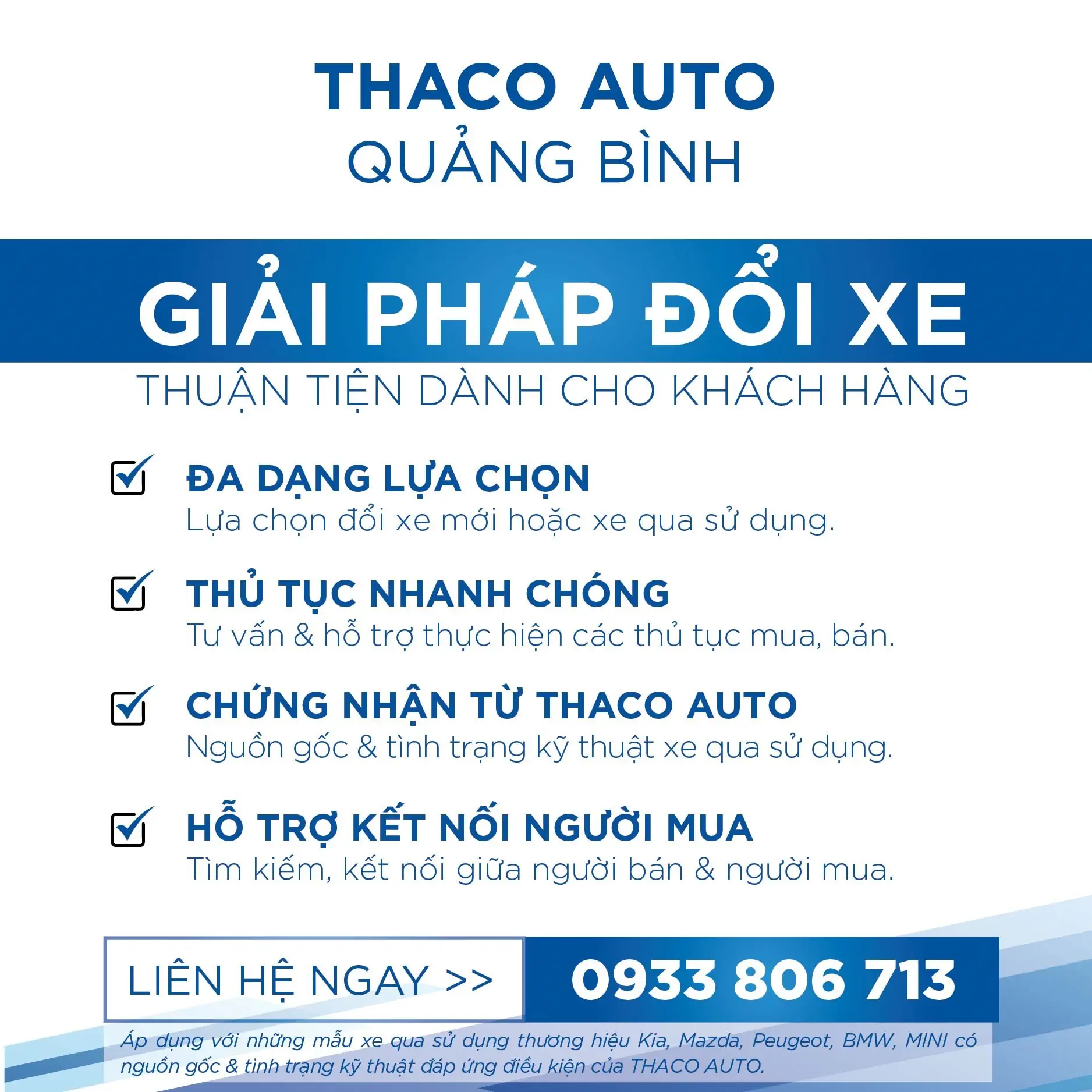 Tin tức