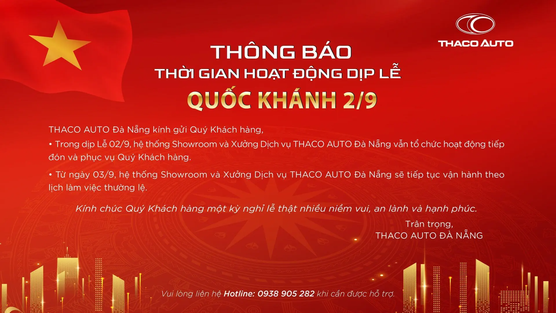 Tin tức