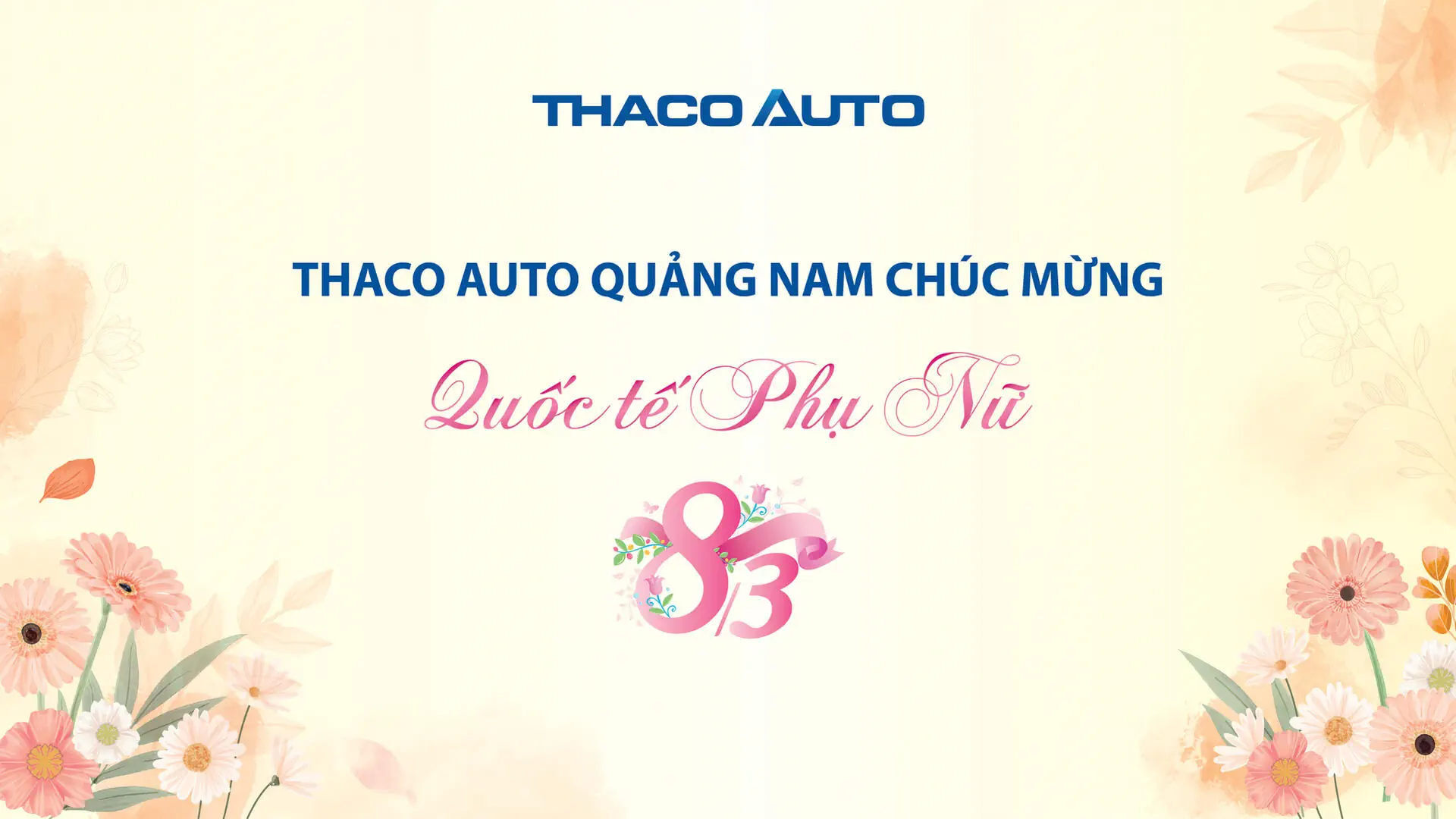 Tin tức