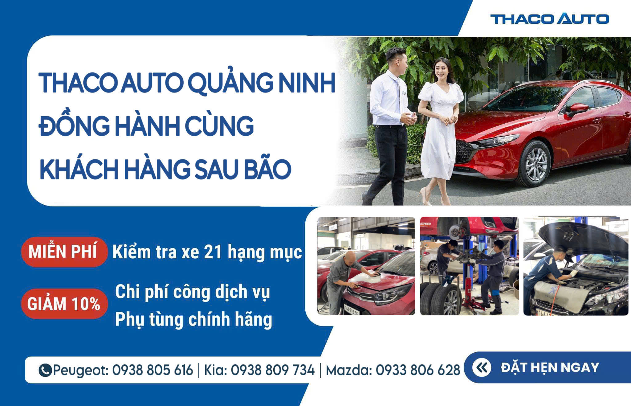 Tin tức