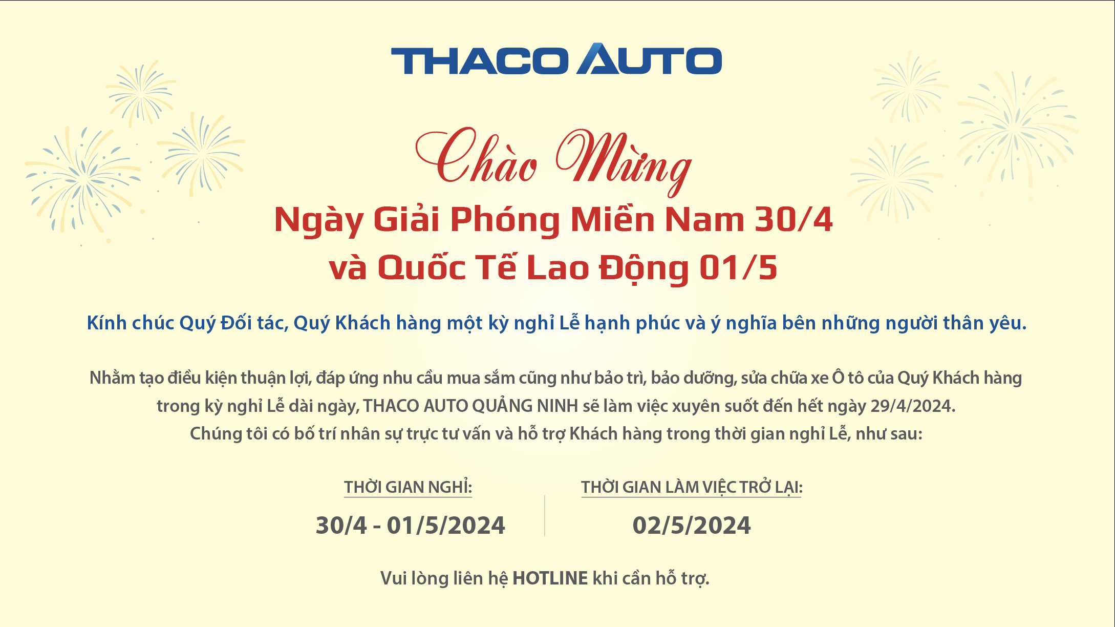 THÔNG BÁO LỊCH LÀM VIỆC.