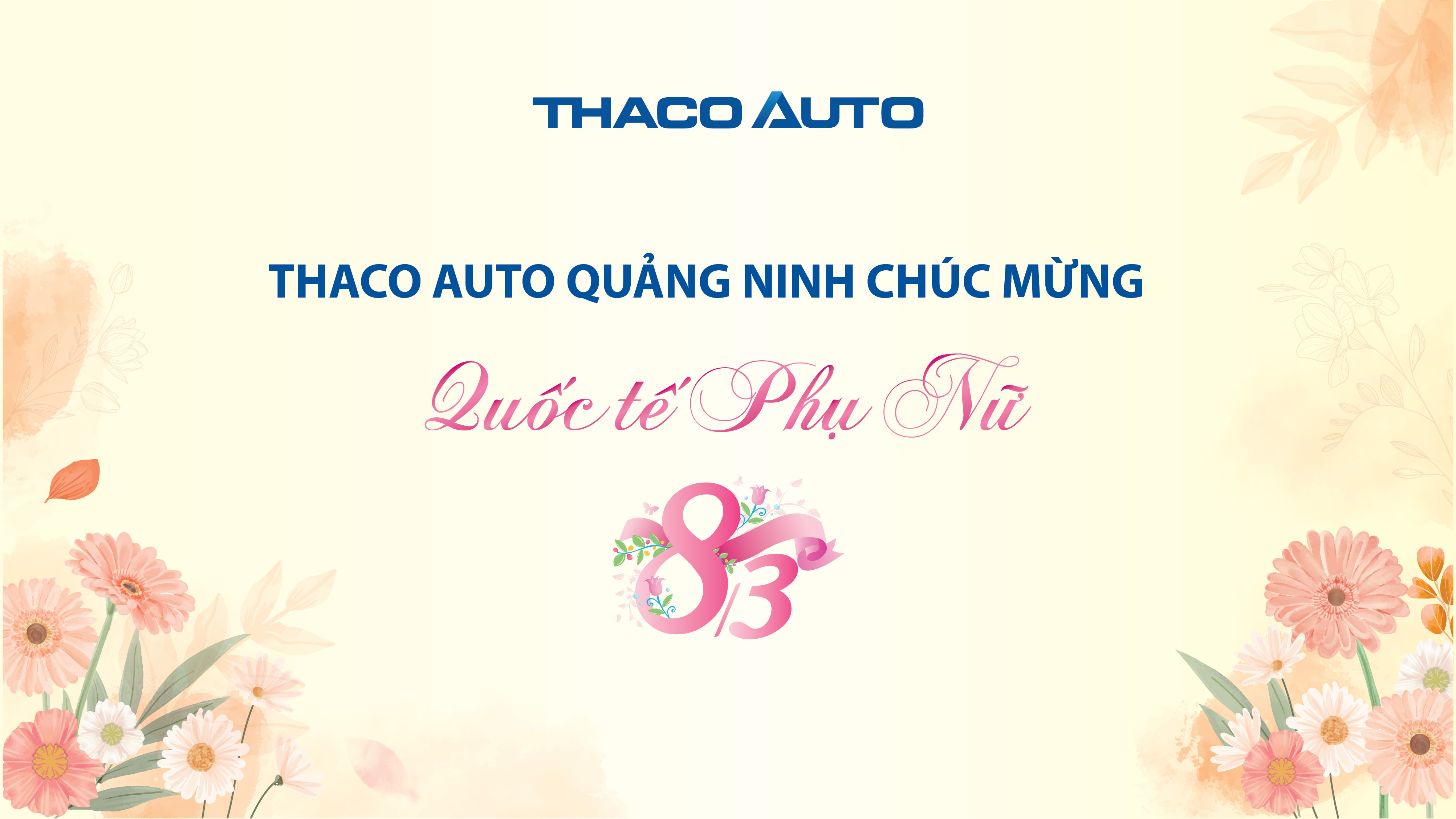 Tin tức