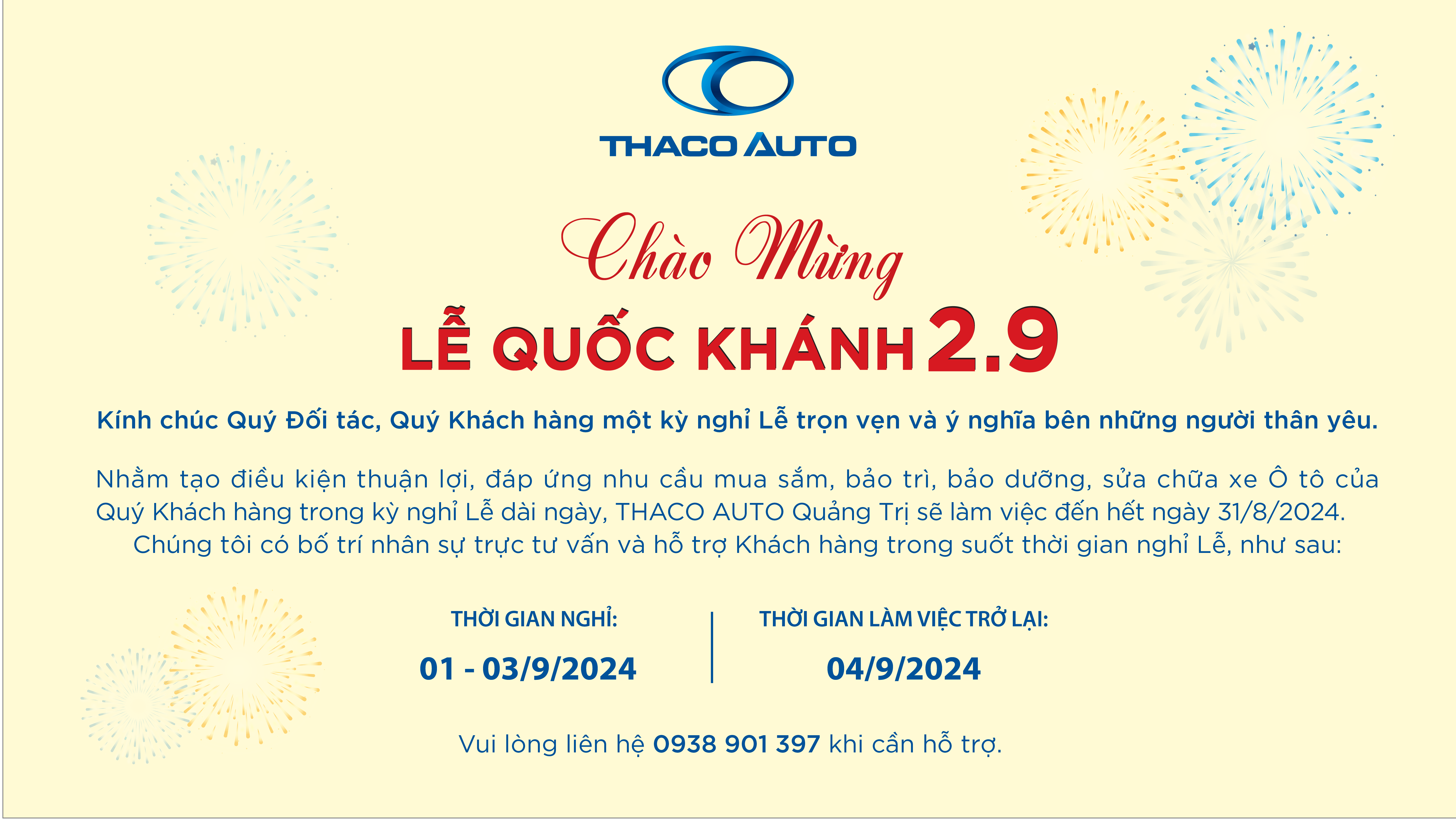 CHÀO MỪNG NGÀY LỄ QUỐC KHÁNH 2-9