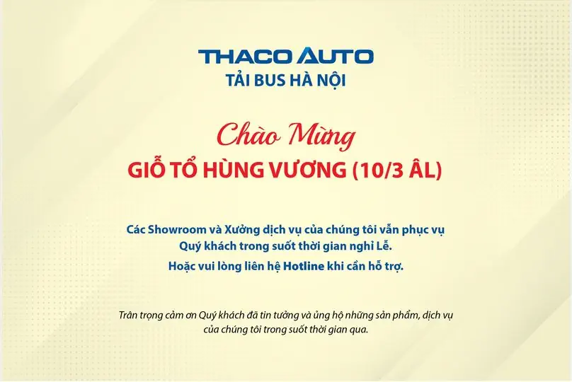 Tin tức