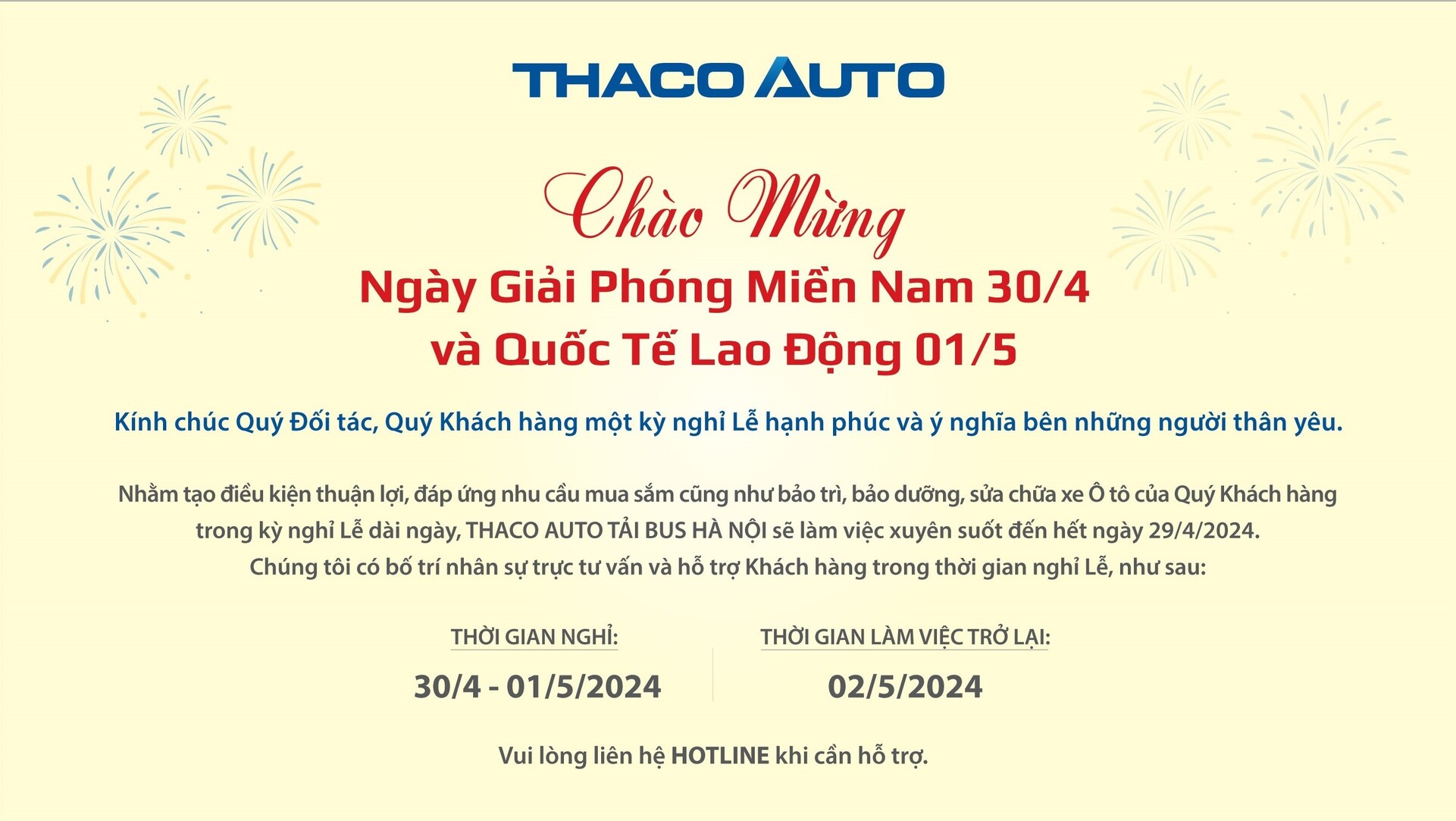 Tin tức