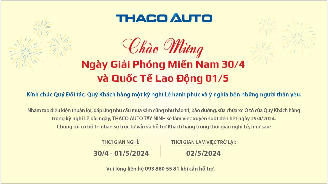 Tin tức
