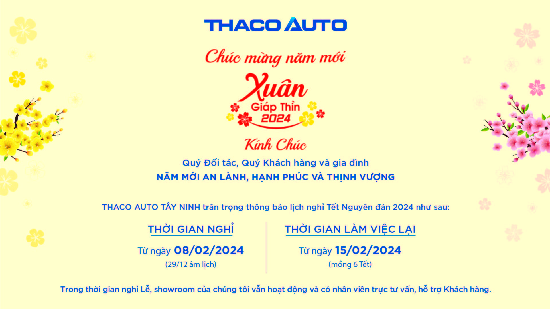 Tin tức