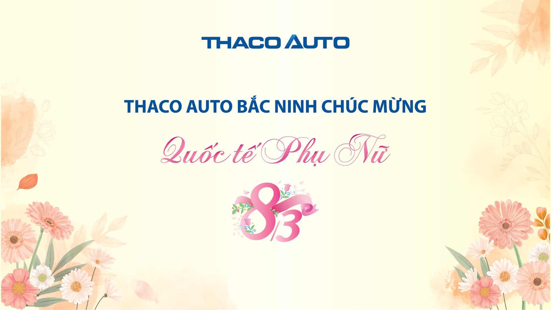 Tin tức