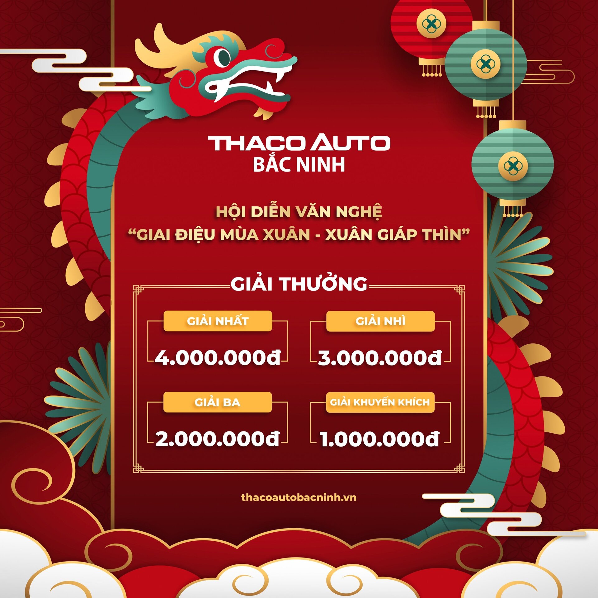 Tin tức