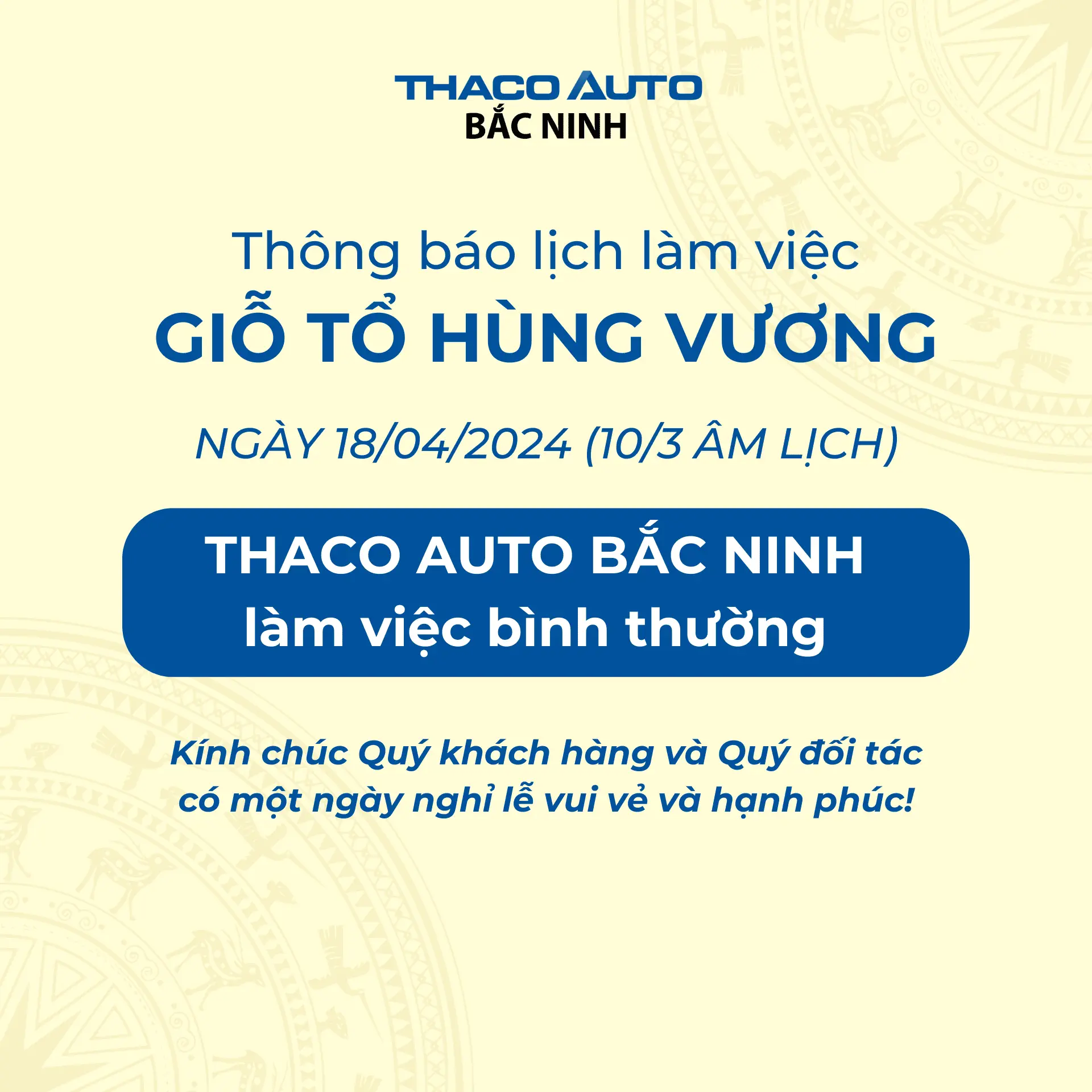 Tin tức