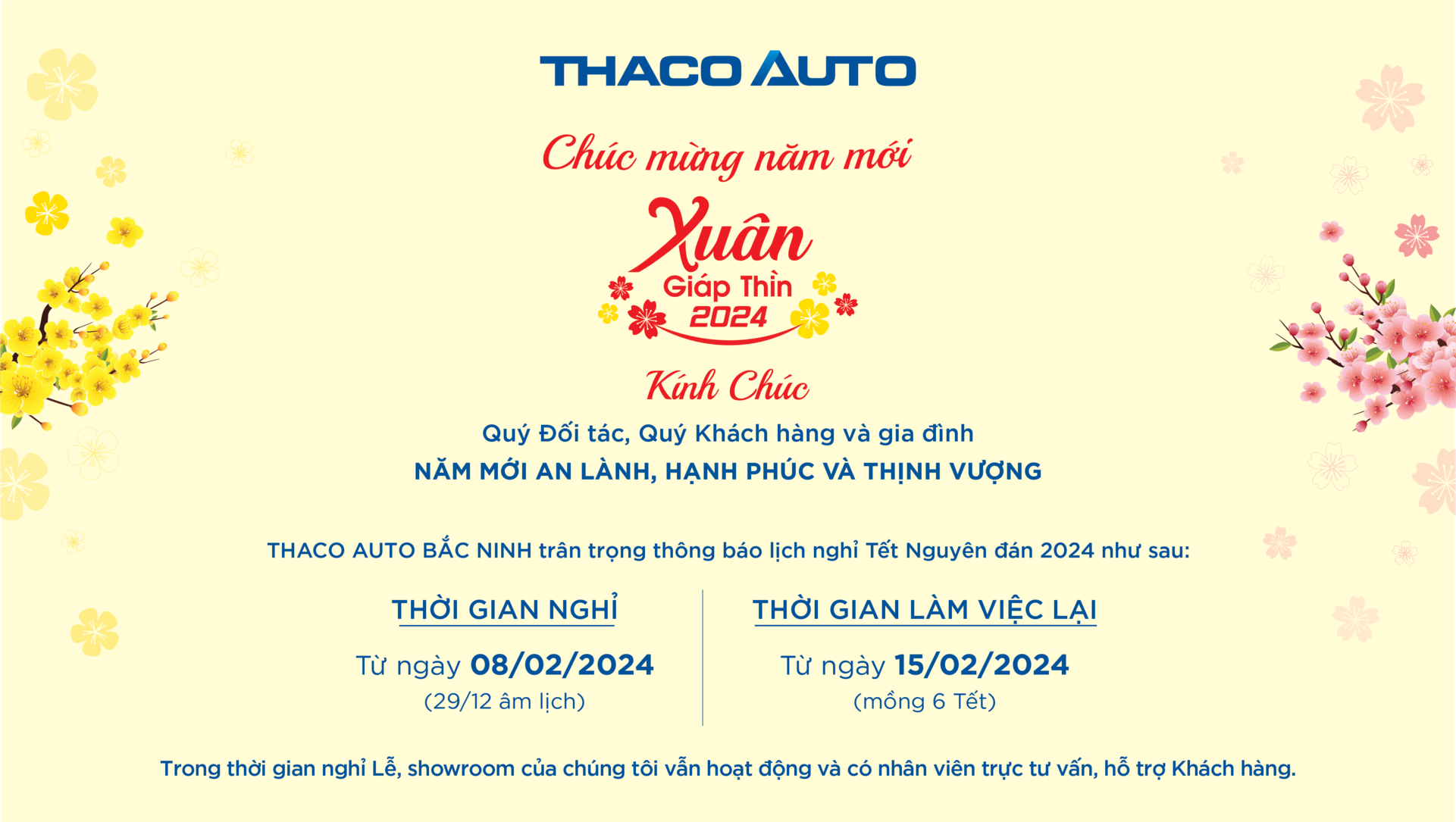 Tin tức