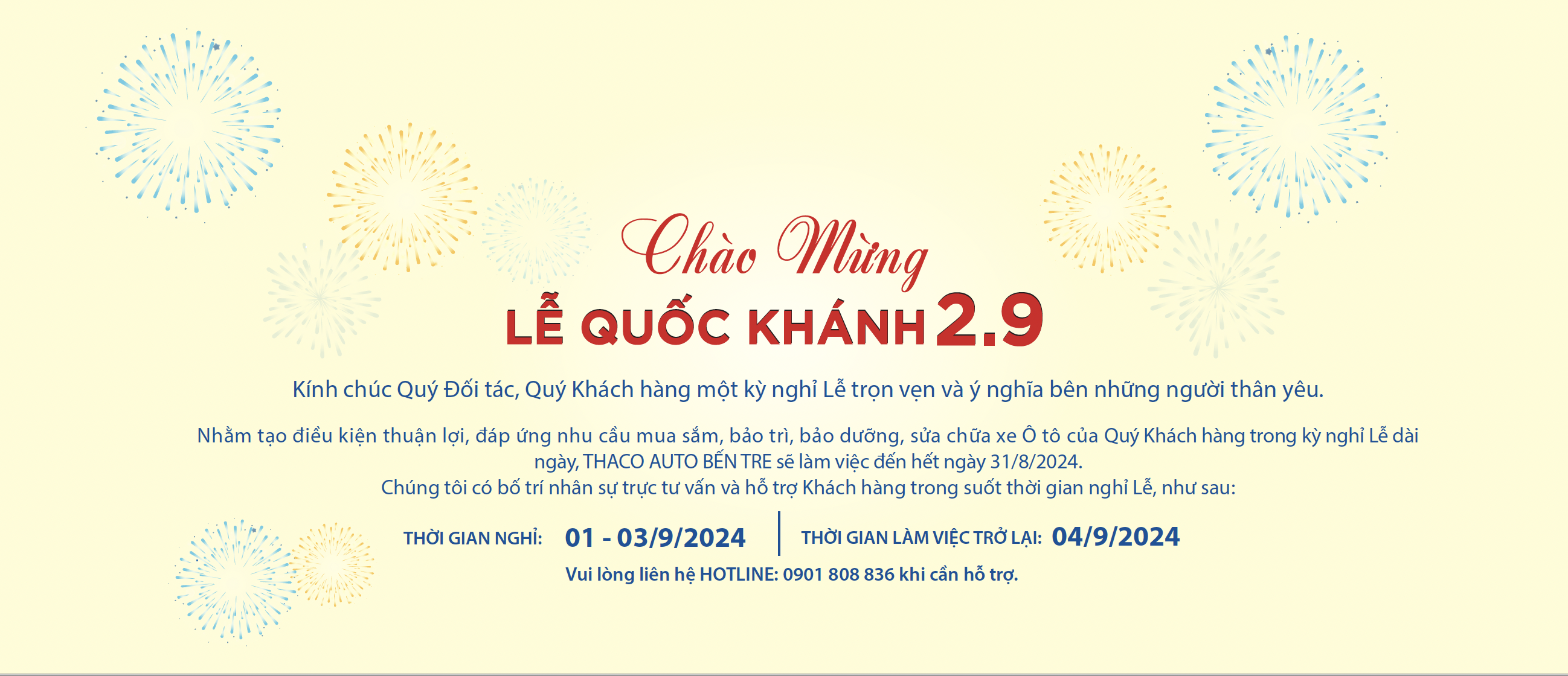 CHÀO MỪNG LỄ QUỐC KHÁNH 2/9