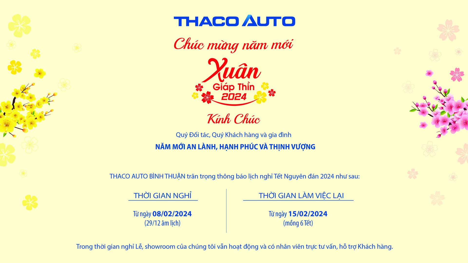 Tin tức