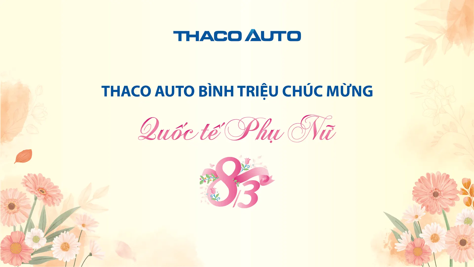 Tin tức