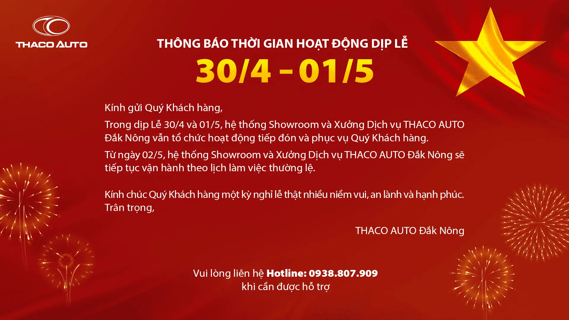 THÔNG BÁO THỜI GIAN HOẠT ĐỘNG DỊP LỄ  30/4 - 01/5