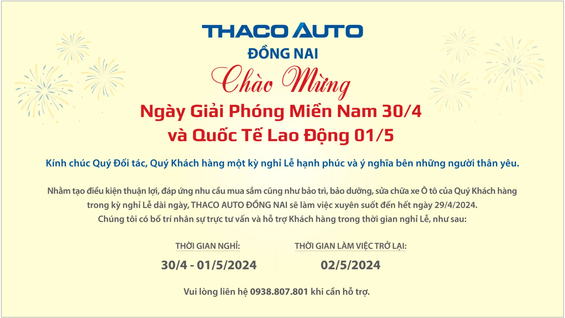 THACO AUTO ĐỒNG NAI THÔNG BÁO LỊCH HOẠT ĐỘNG TRONG DỊP LỄ 30/04 - 01/05