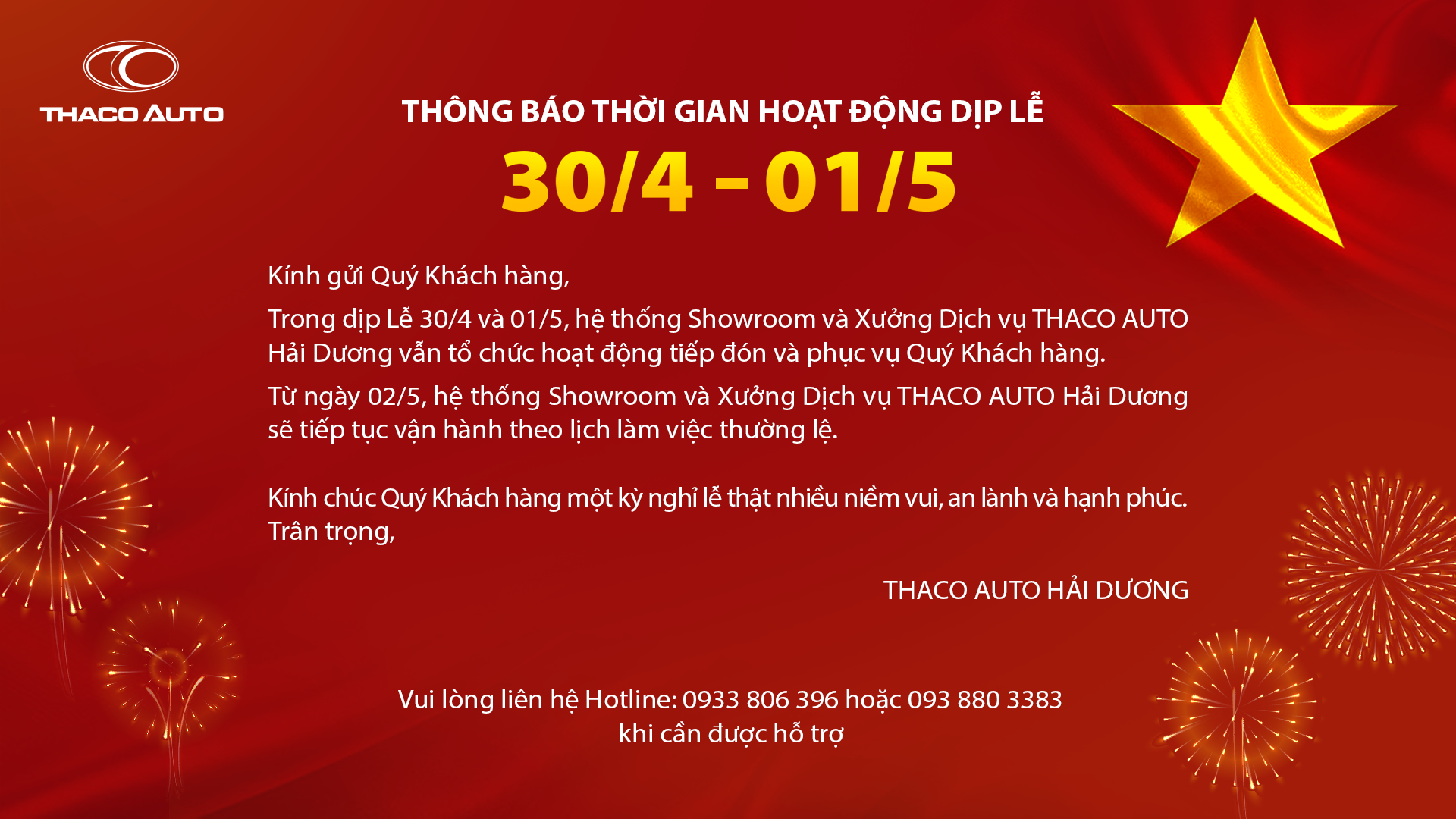 THÔNG BÁO THỜI GIAN HOẠT ĐỘNG DỊP LỄ 30/4 - 01/5