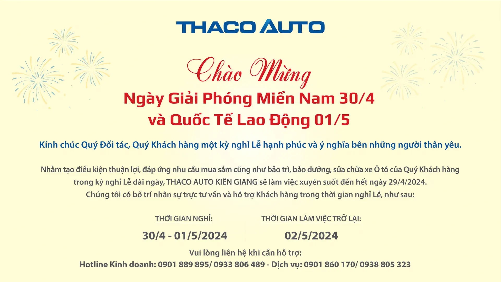 Tin tức
