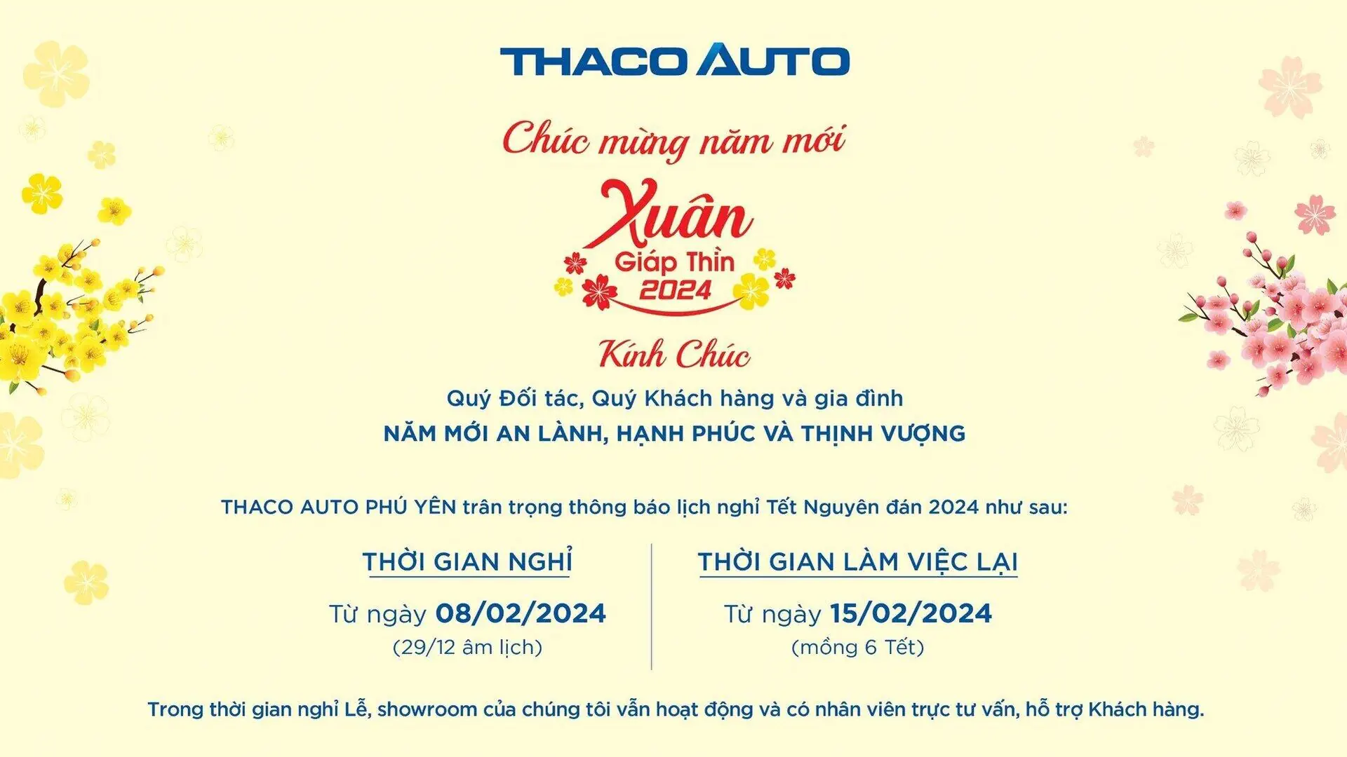 Tin tức