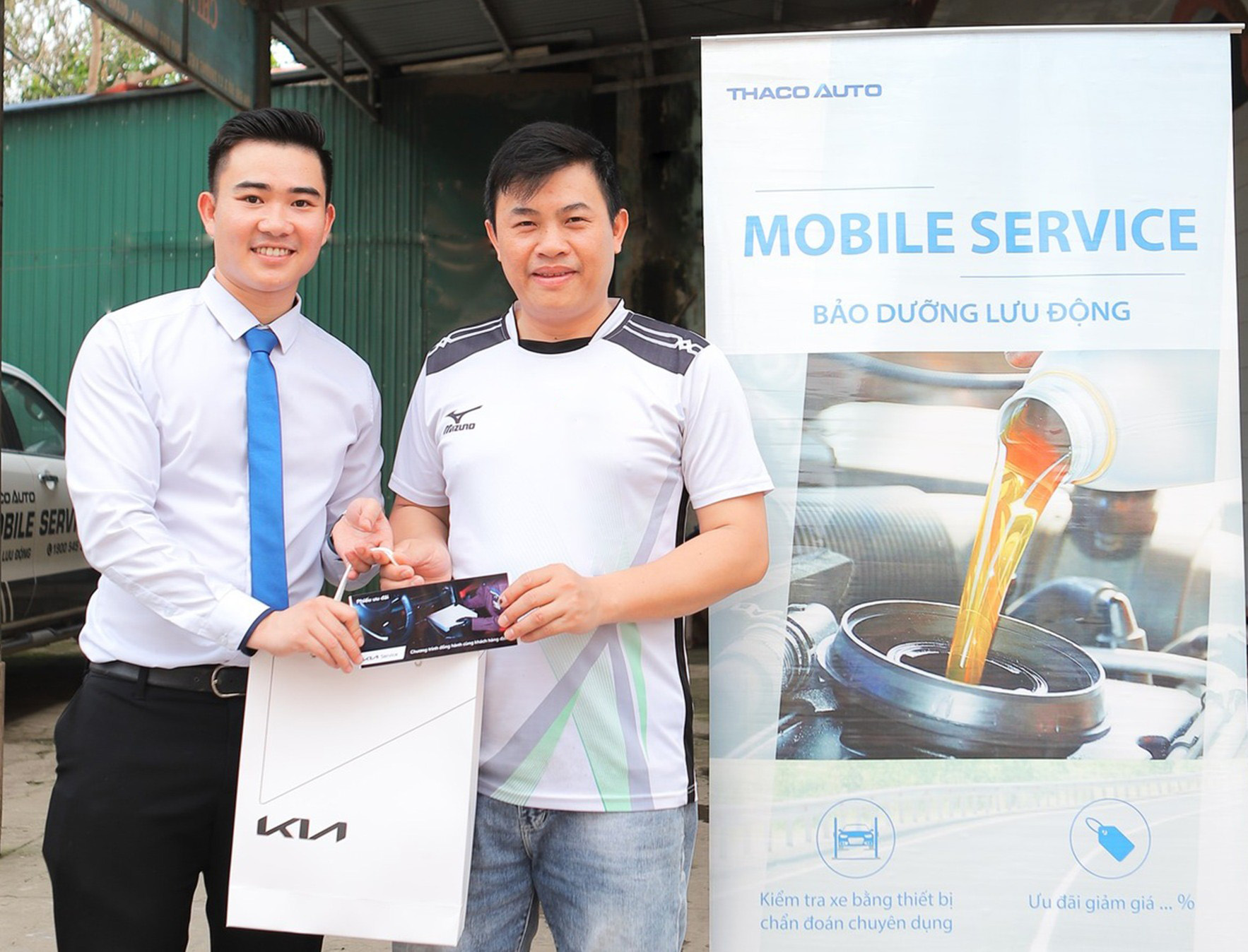 Mobile Service_3