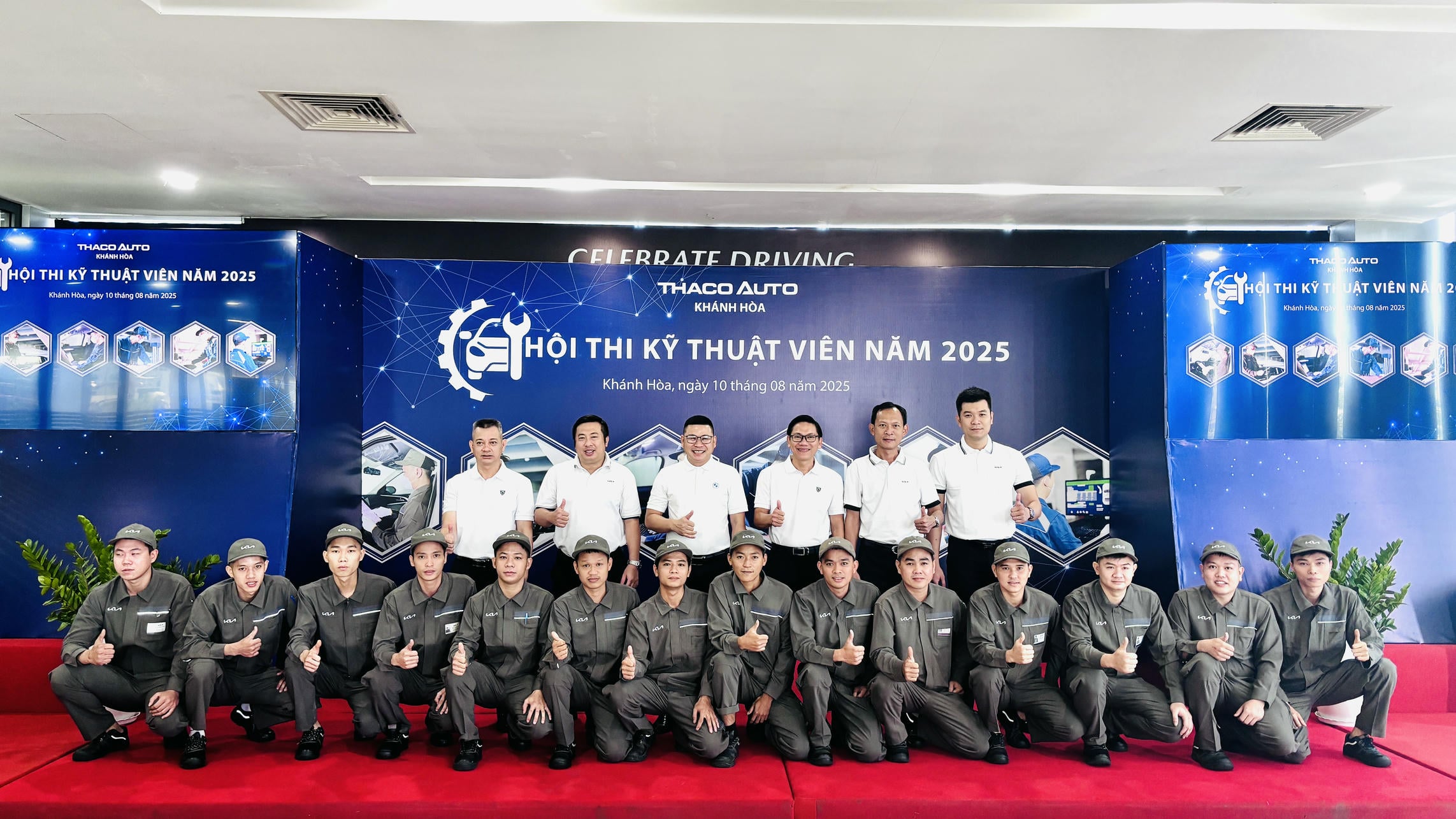 Tin tức