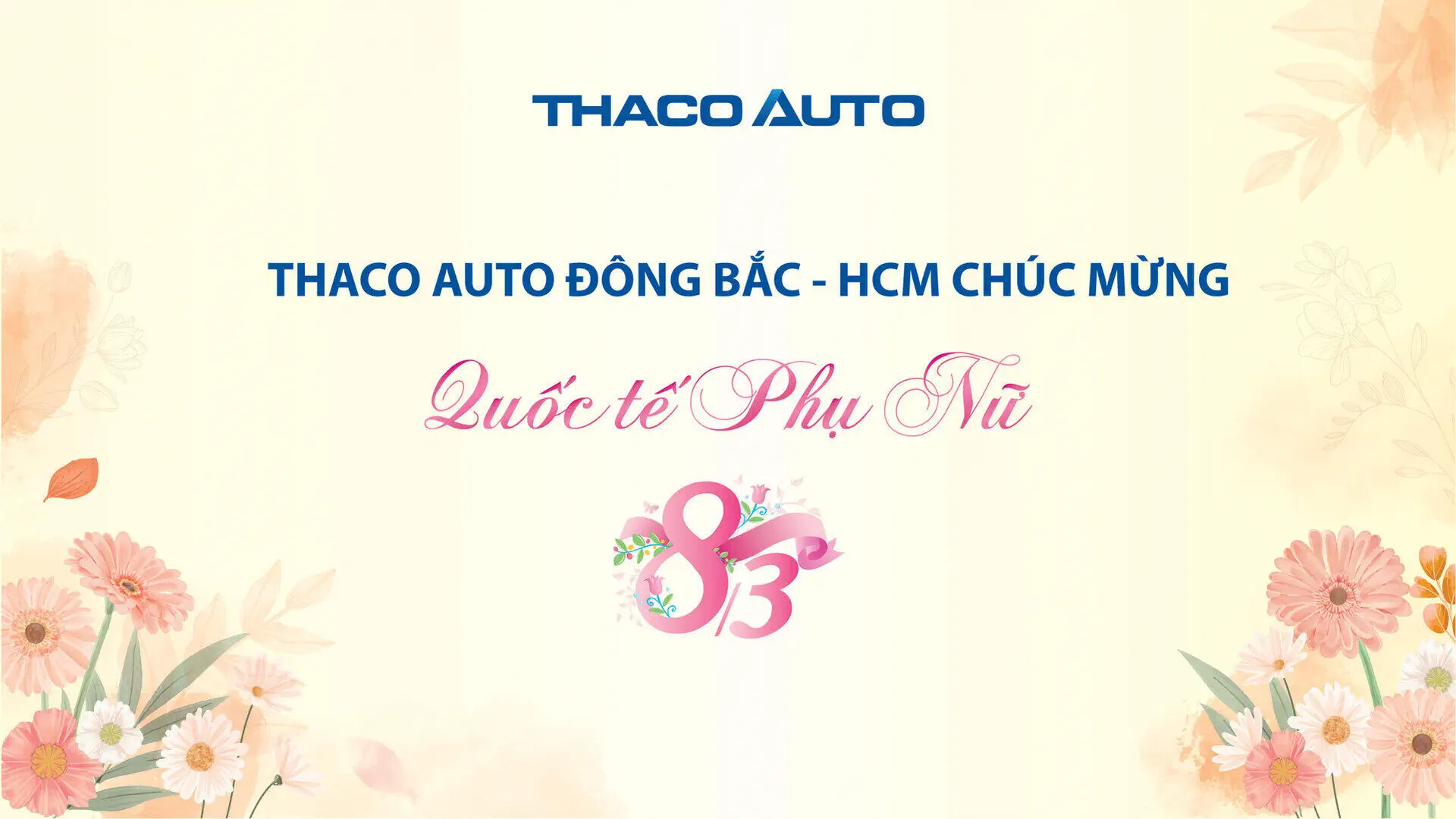 Tin tức