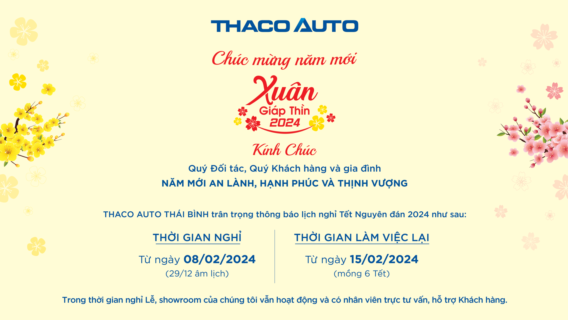 Tin tức