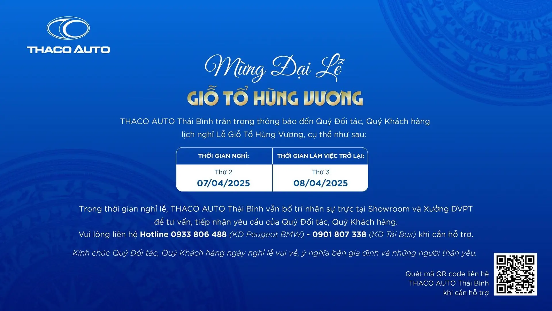 THÔNG BÁO LỊCH LÀM VIỆC DỊP GIỖ TỔ HÙNG VƯƠNG 10/3