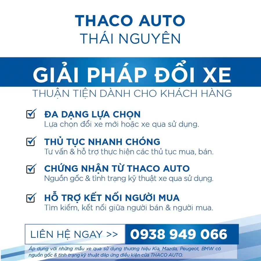 Tin tức
