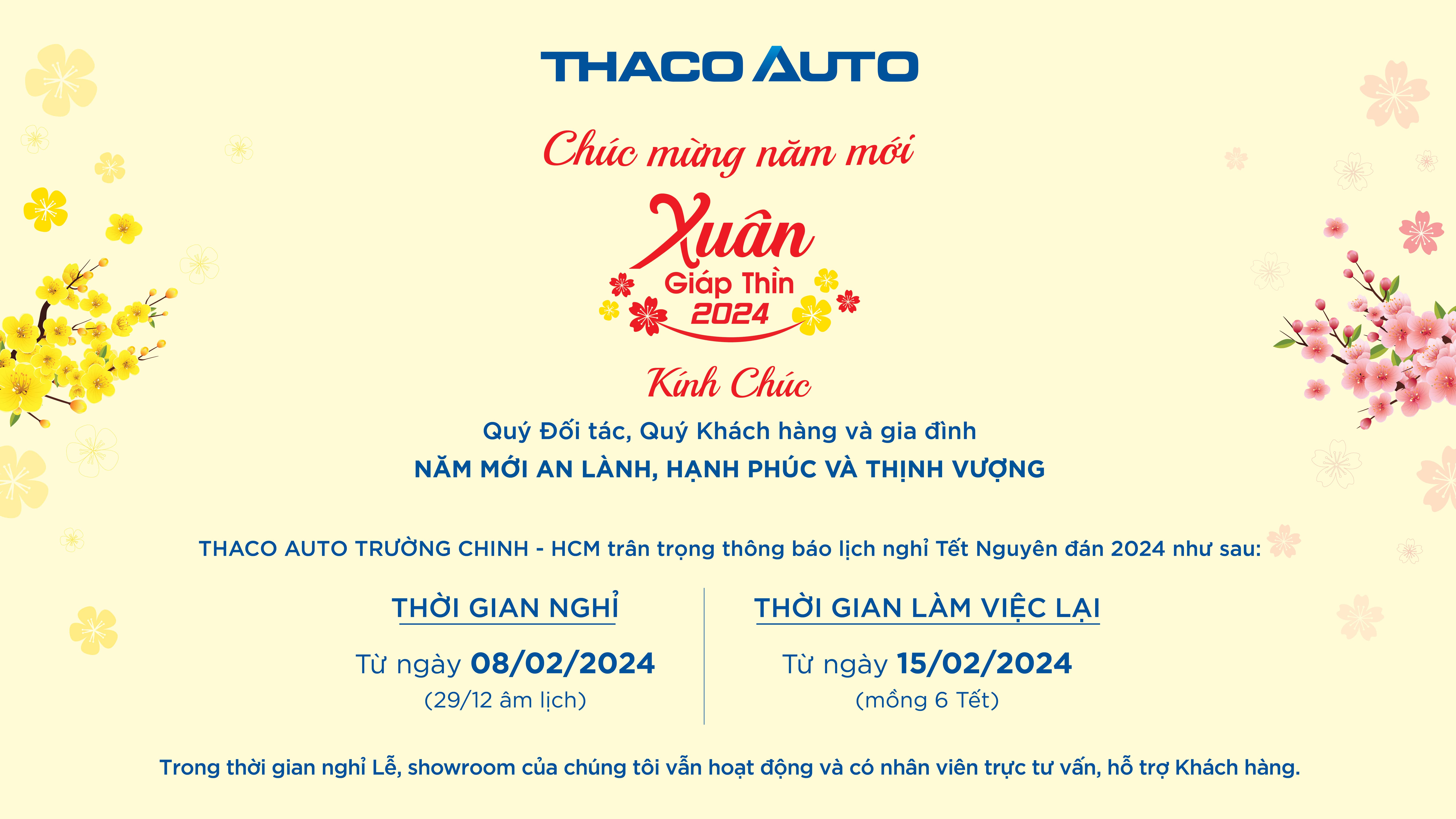 Tin tức