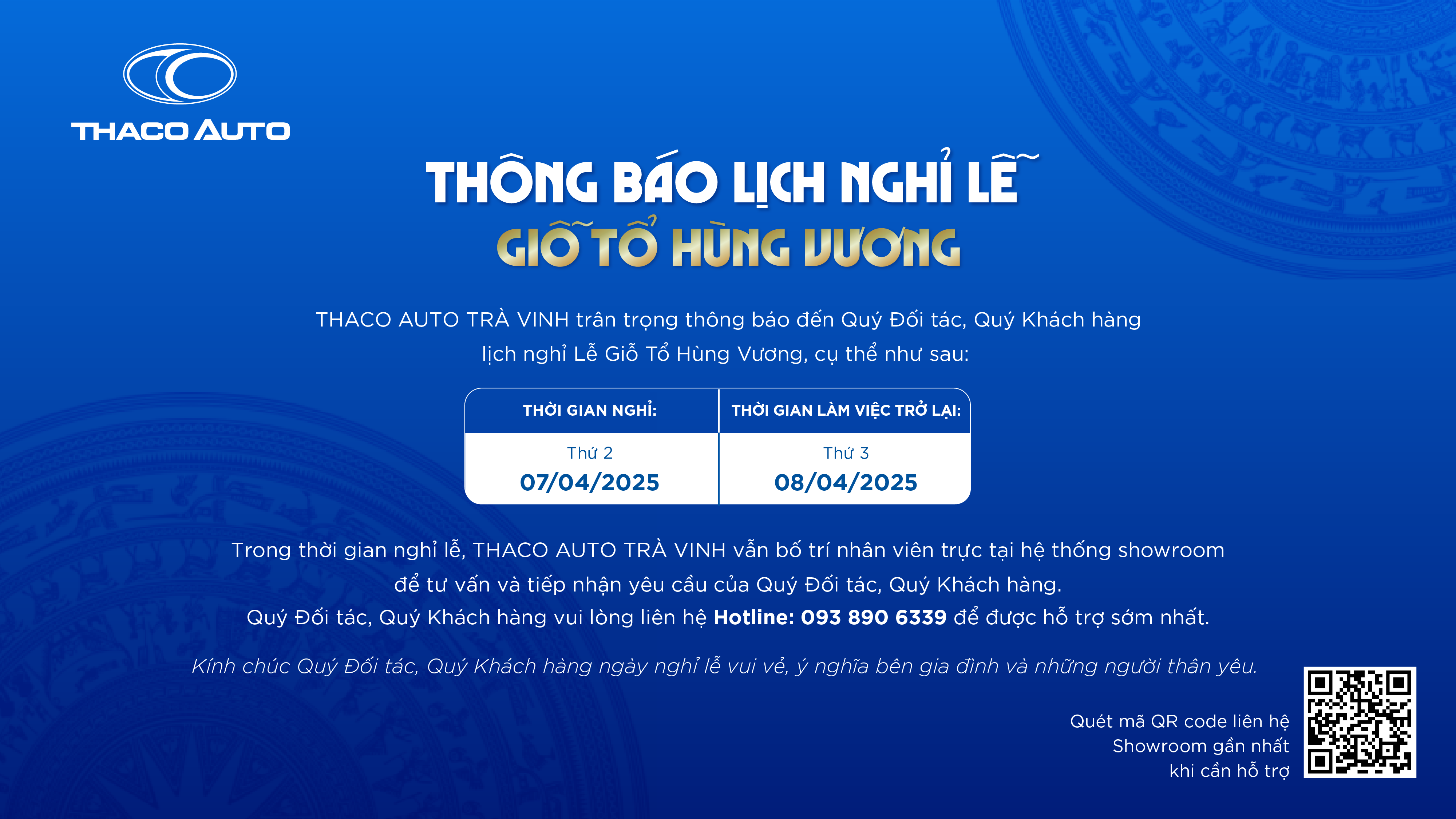 Tin tức