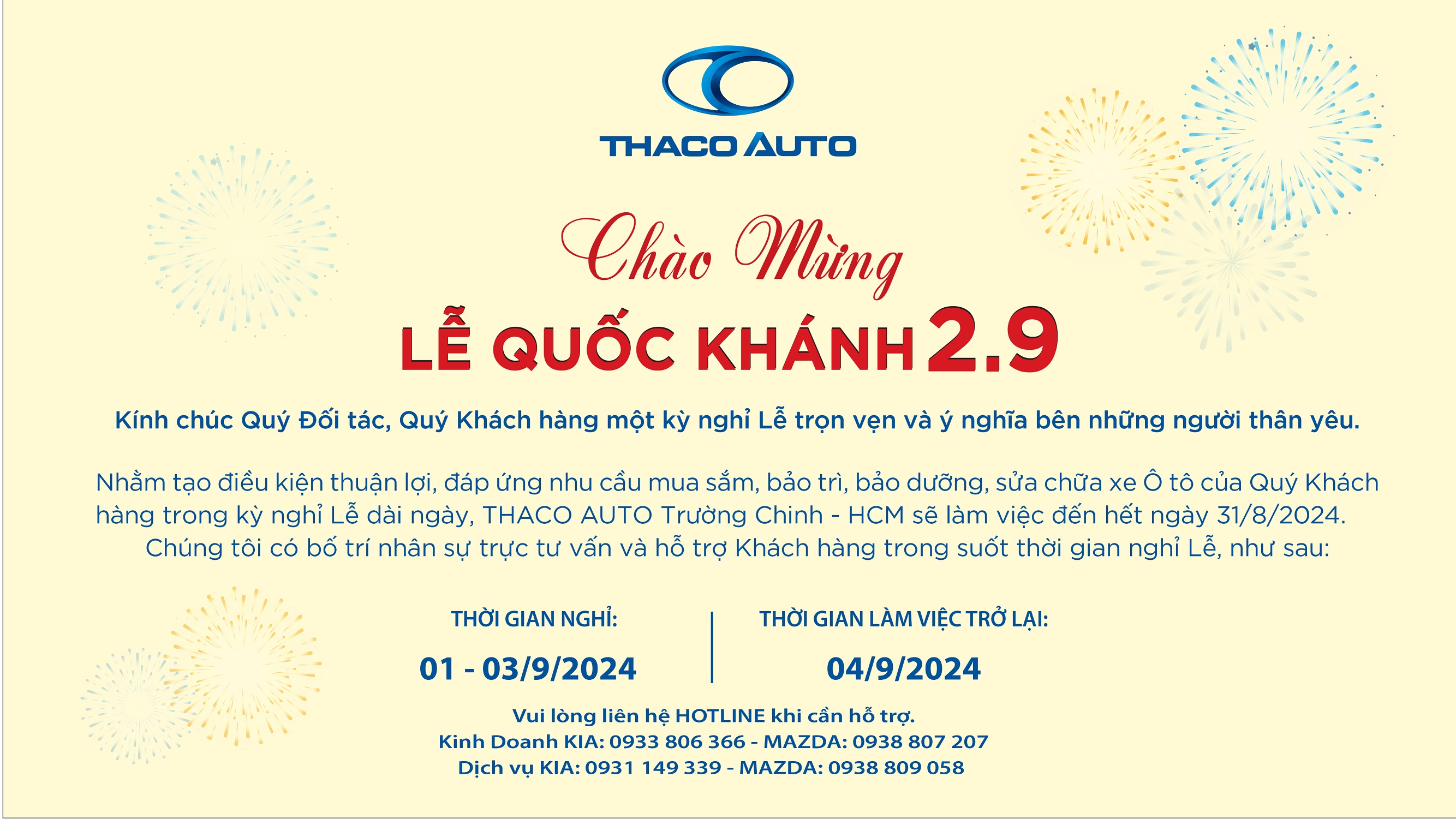 CHÀO MỪNG NGÀY QUỐC KHÁNH VIỆT NAM 2/9