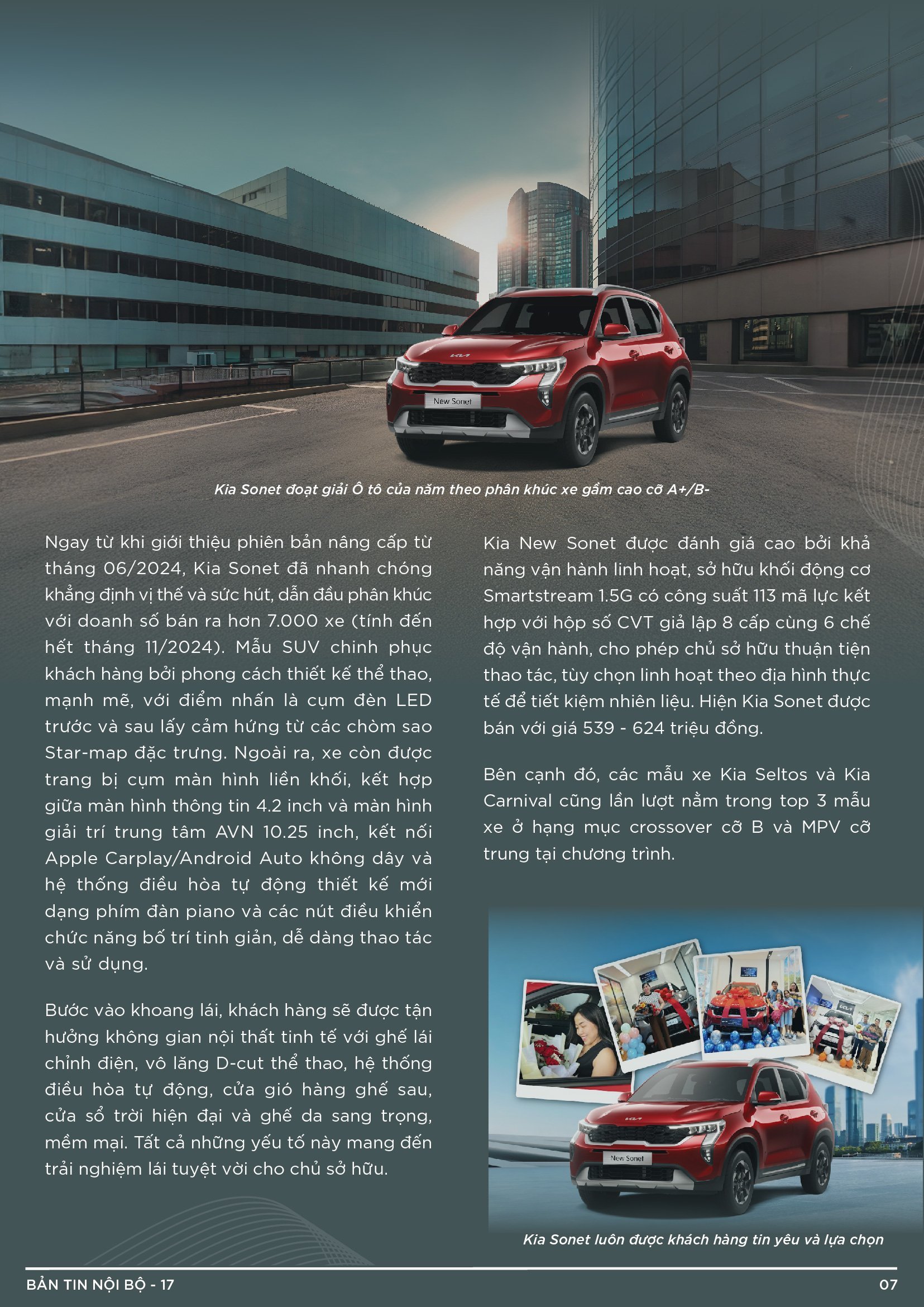 BẢN TIN NỘI BỘ SỐ17-07