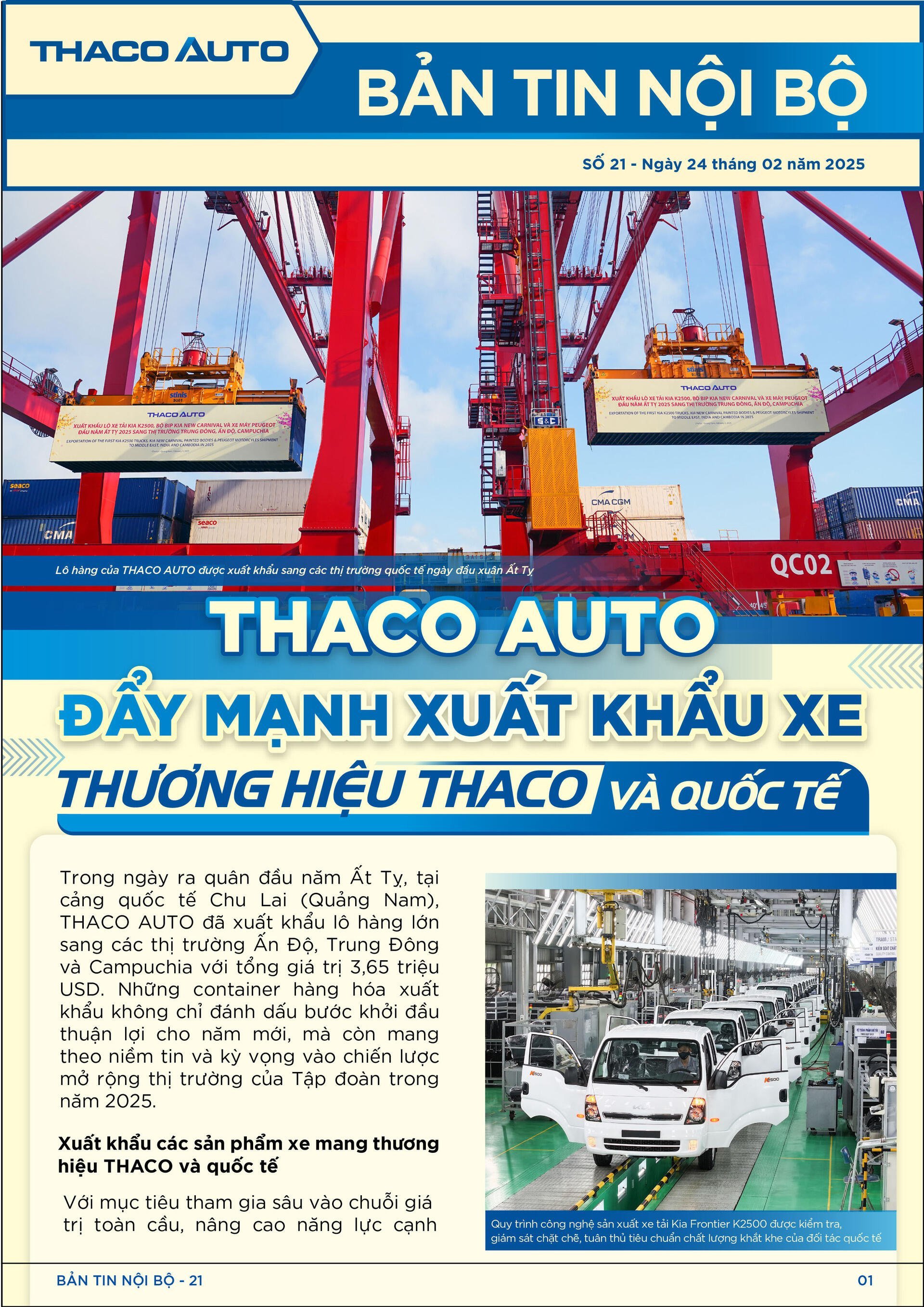 BẢN TIN NỘI BỘ SỐ 21-01