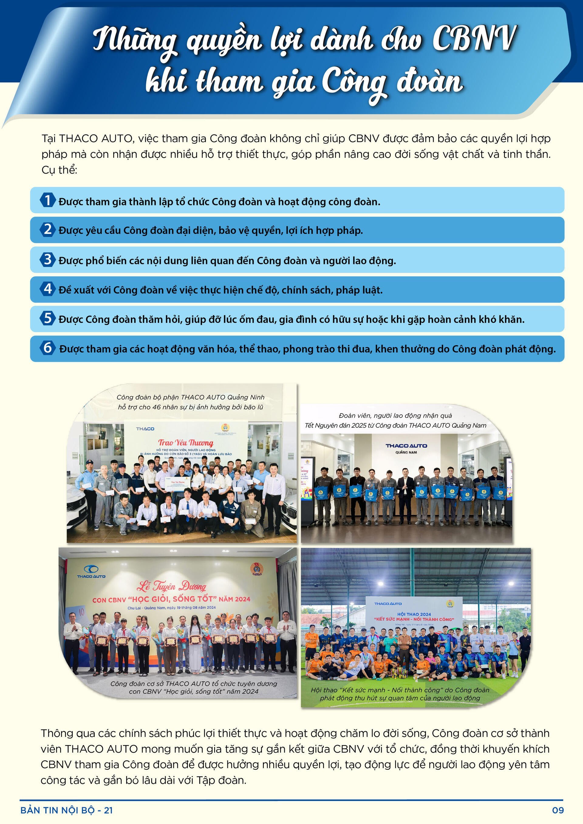 BẢN TIN NỘI BỘ SỐ 21-09