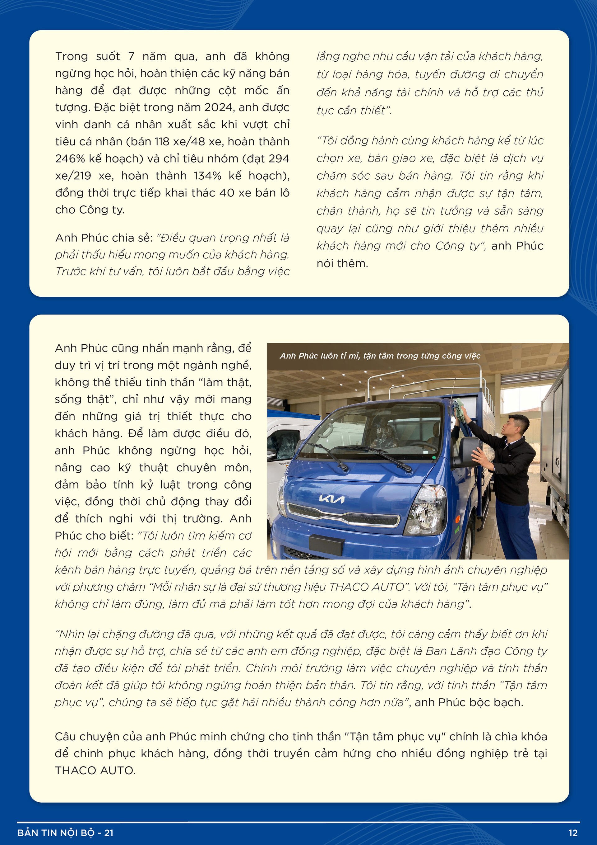 BẢN TIN NỘI BỘ SỐ 21-12