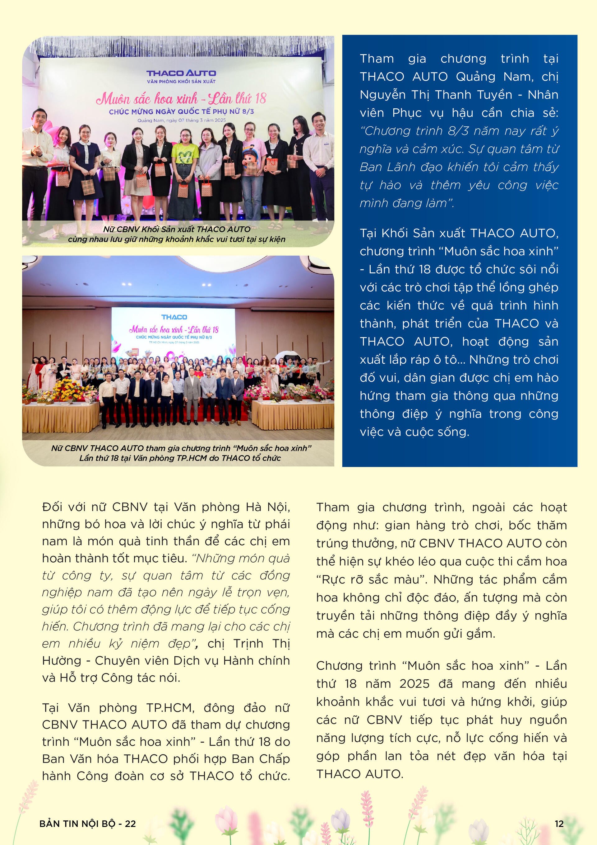 BẢN TIN NỘI BỘ SỐ 22-12