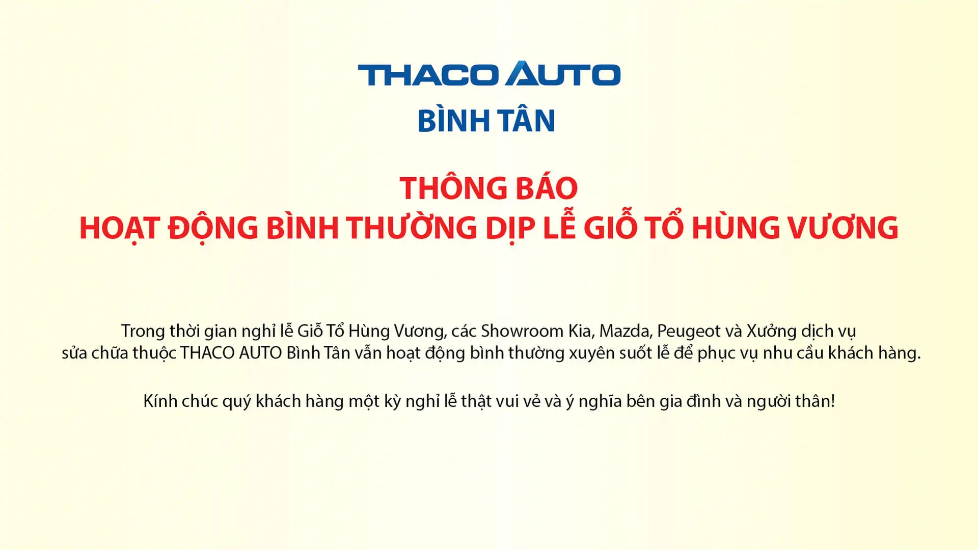 Tin tức