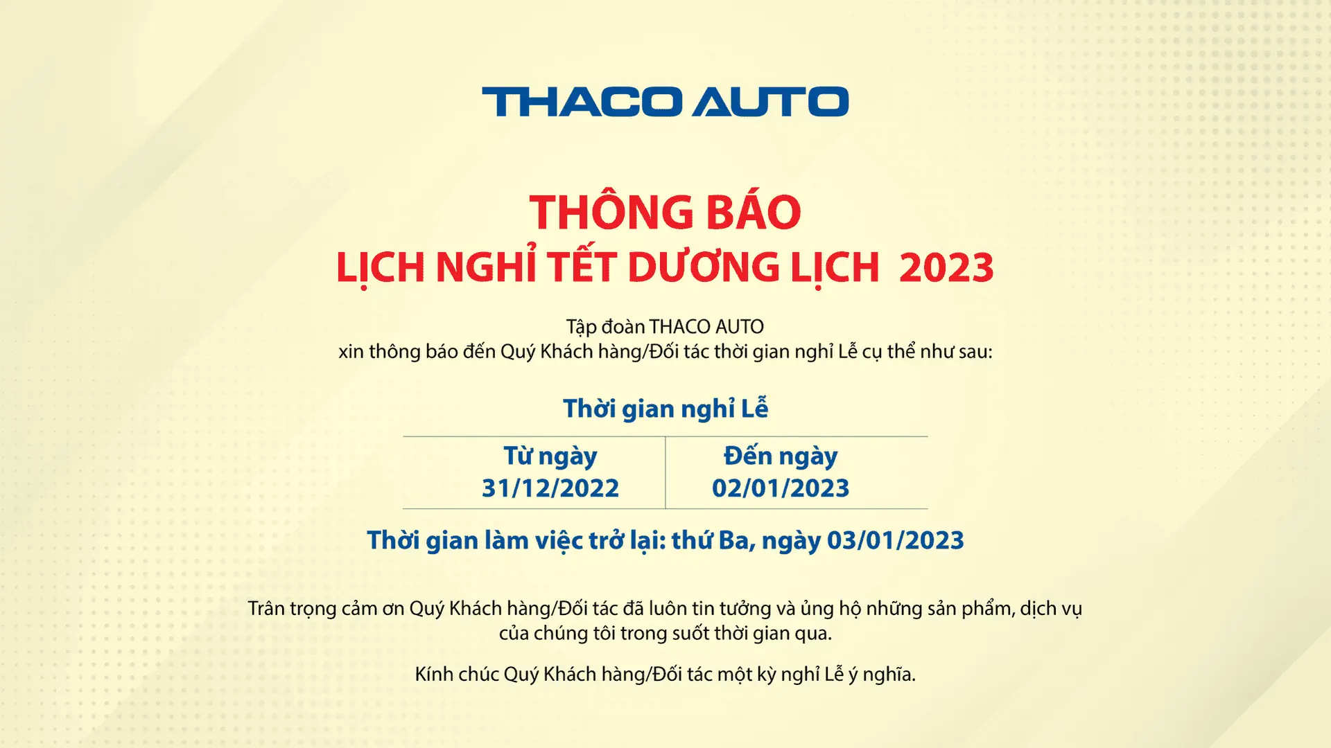 Tin tức