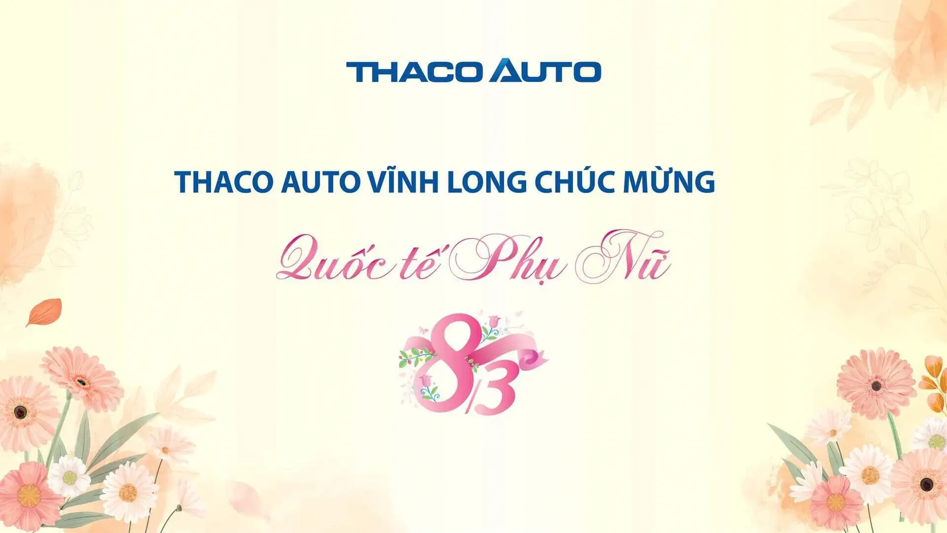 Tin tức