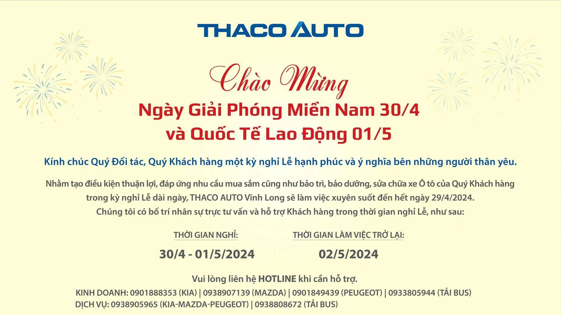 Tin tức