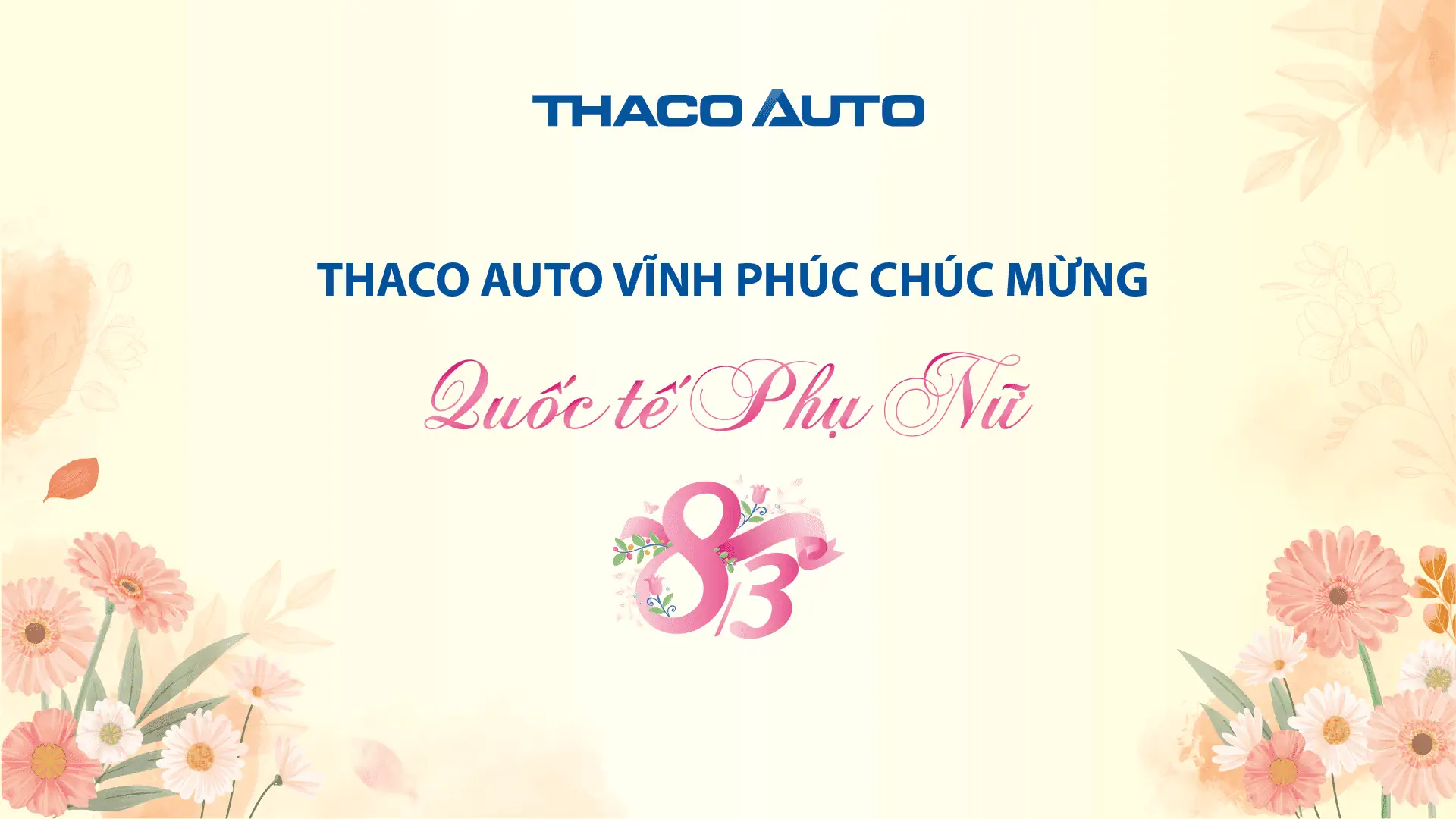 Tin tức