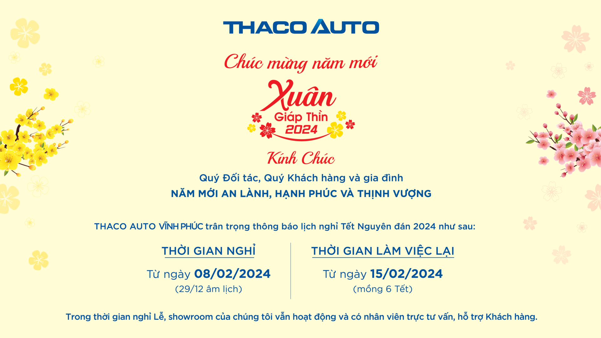 Tin tức