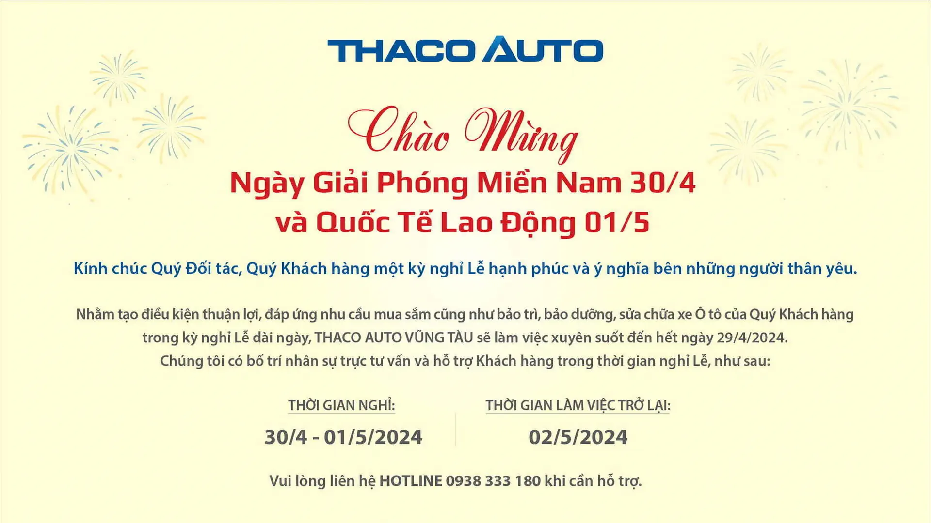 Tin tức