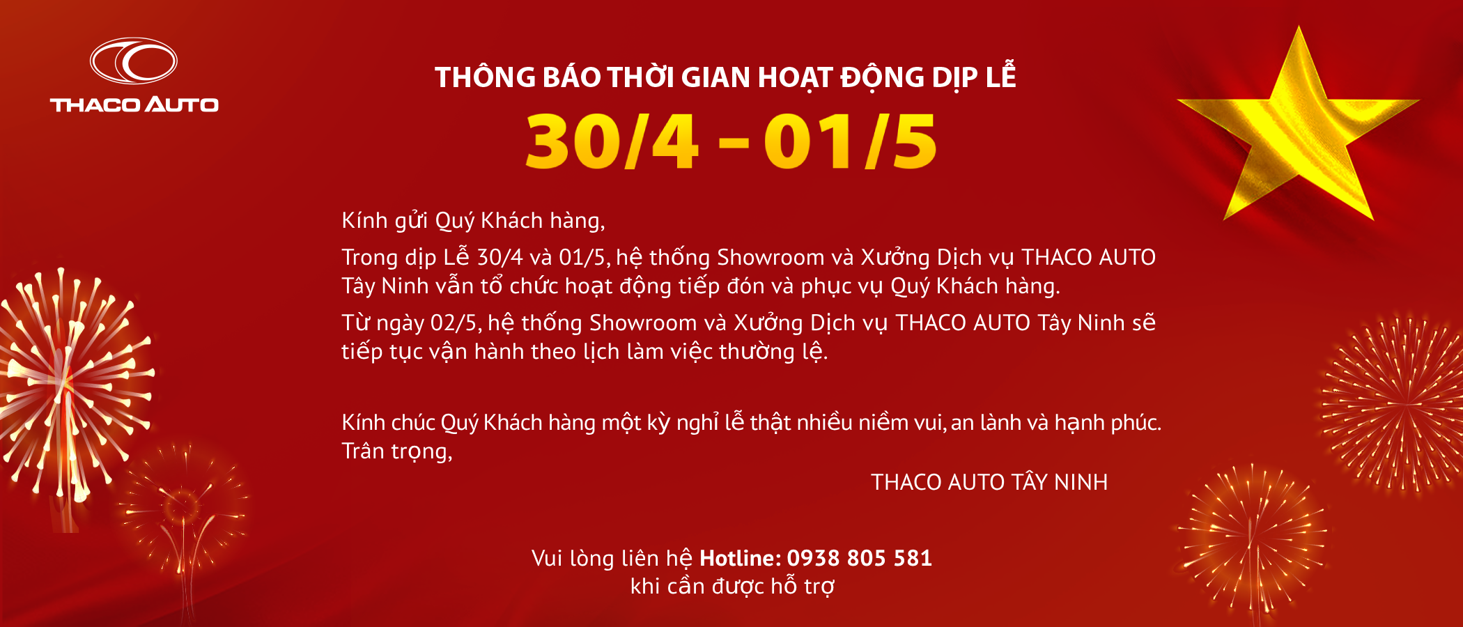 THÔNG BÁO THỜI GIAN HOẠT ĐỘNG DỊP LỄ 30/4 - 01/5