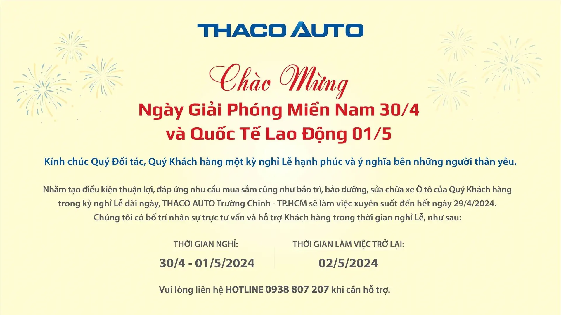 THÔNG BÁO LỊCH HOẠT ĐỘNG TRONG DỊP LỄ 30/04 - 01/05