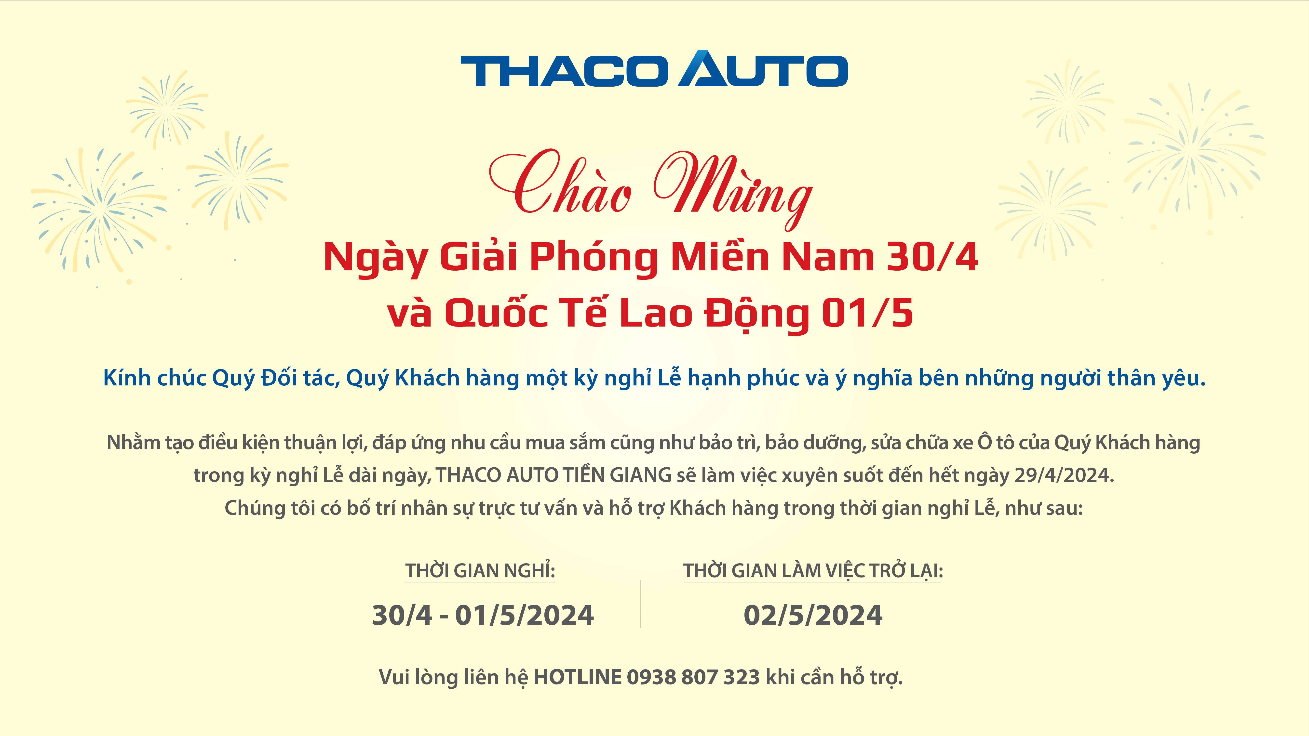 THÔNG BÁO LỊCH HOẠT ĐỘNG TRONG DỊP LỄ 30/04 - 01/05